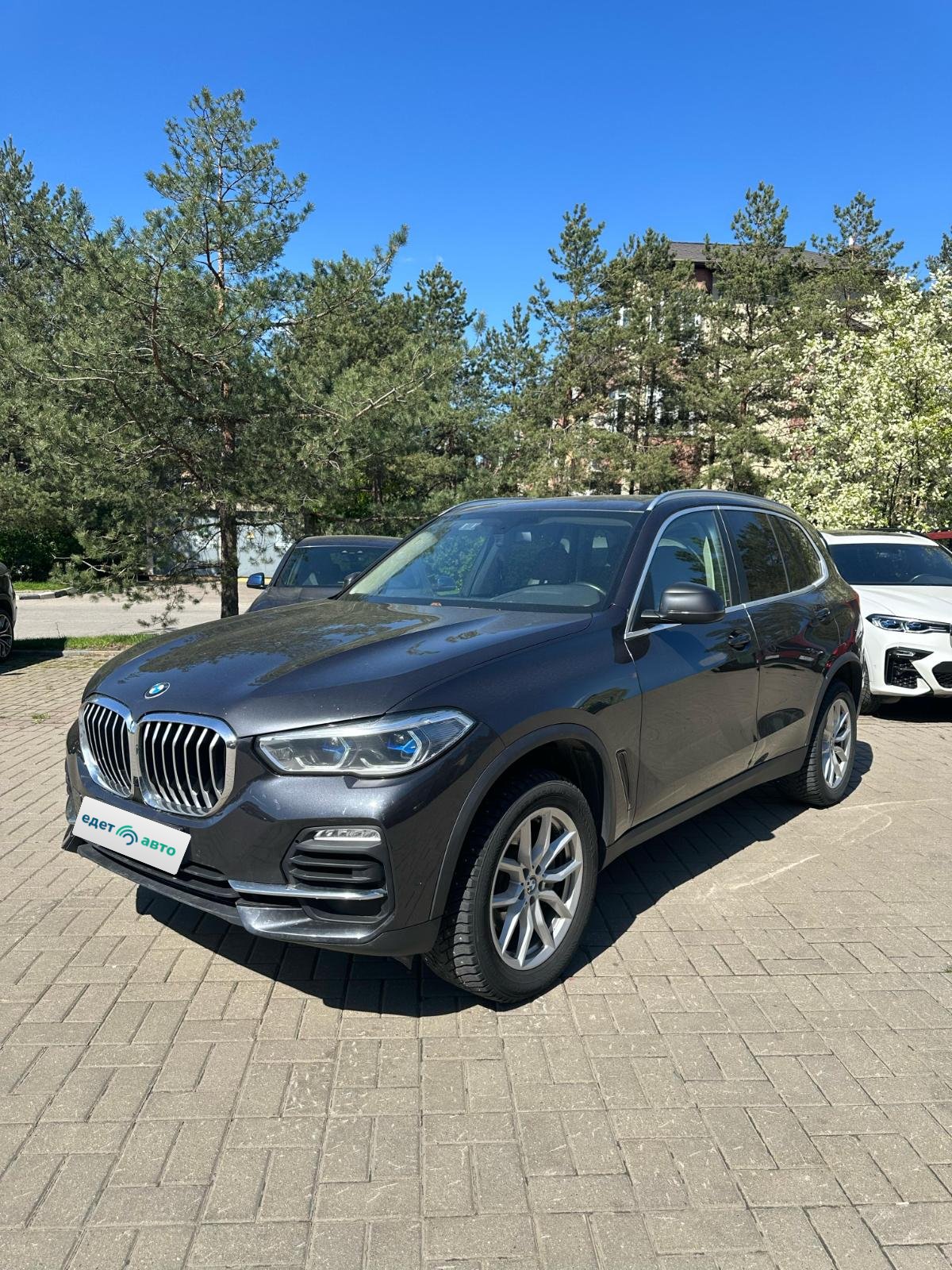 BMW X5 G05 2019 — обложка