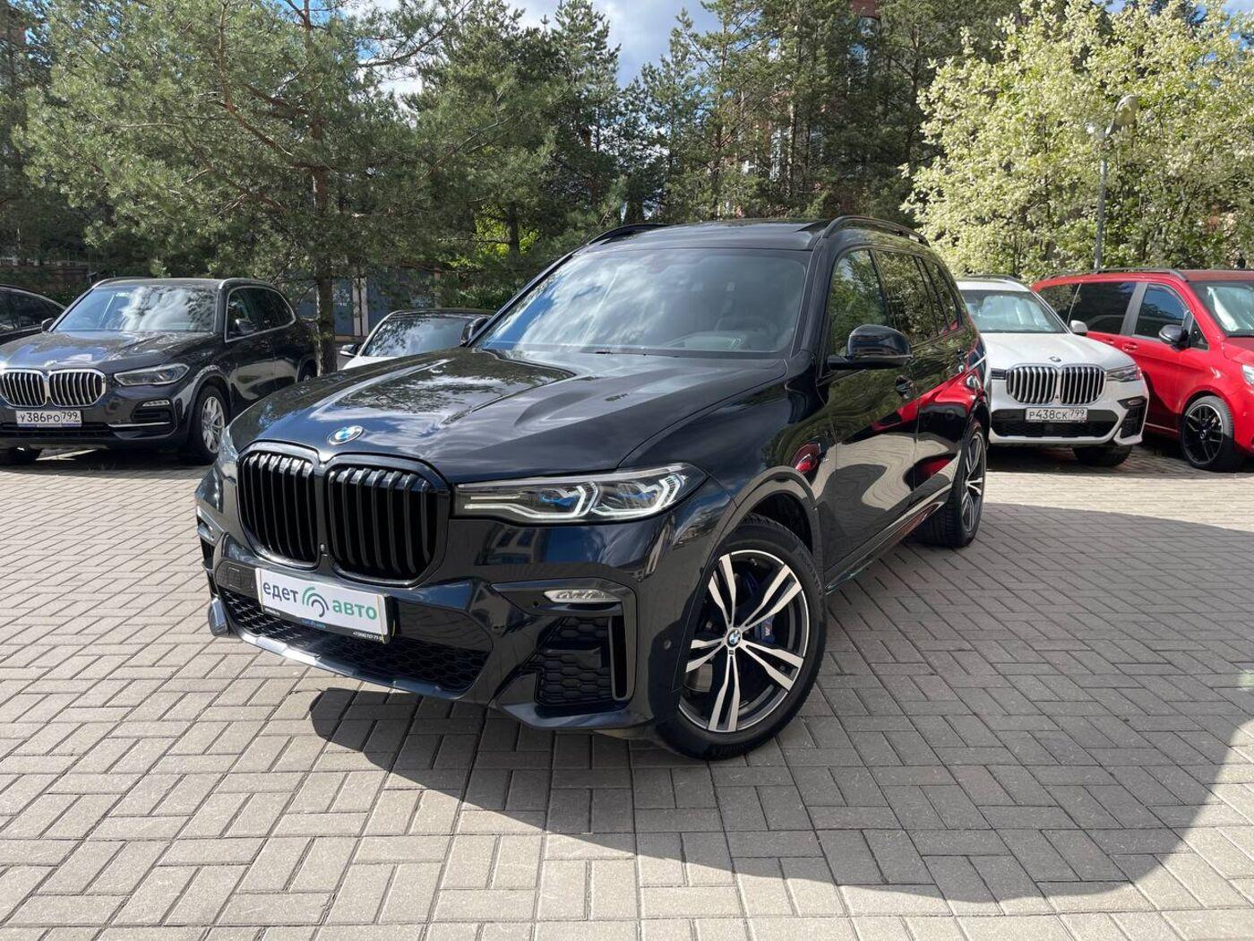 BMW X7 G07 2019 — обложка