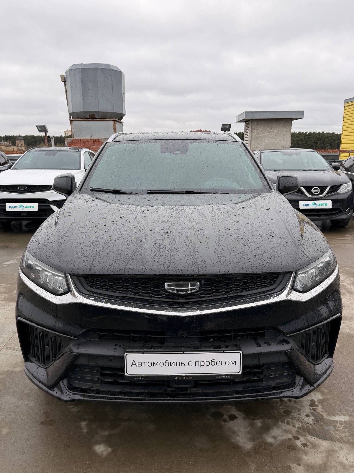 Geely TUGELLA, 2023 — обложка