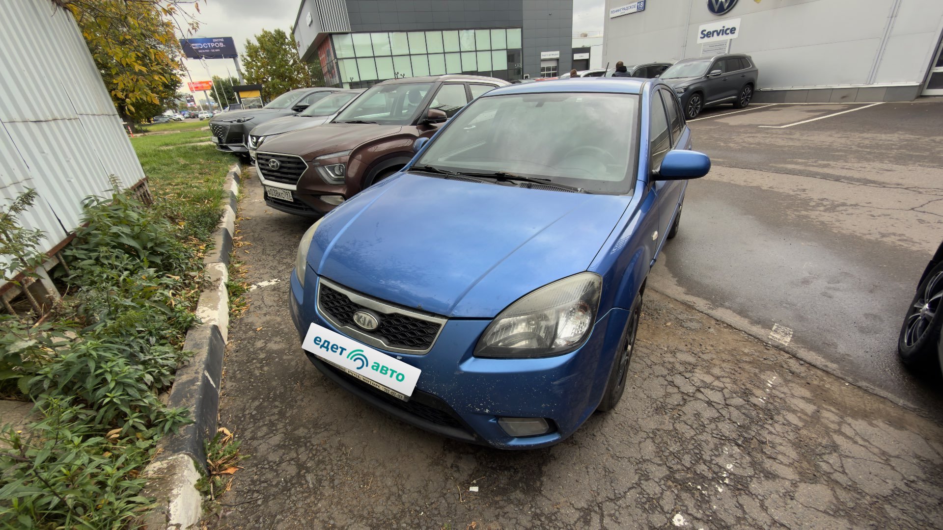 Kia Rio, 2010 — Снаружи