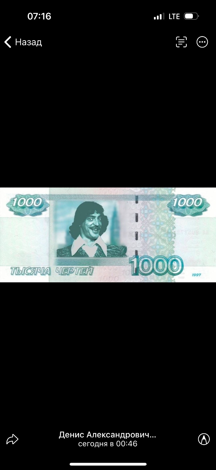 СЕАТ ЛЕОН, 2011 — Все фото