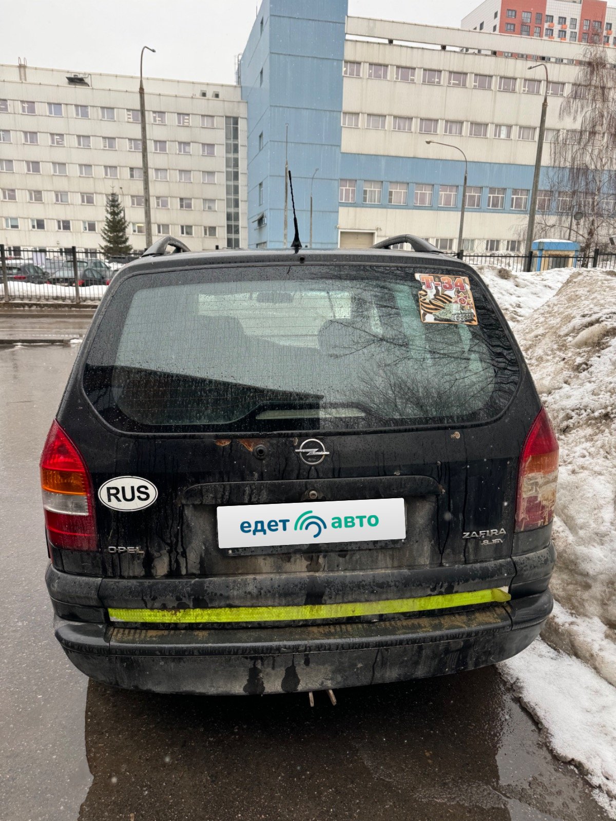 Opel ZAFIRA, 2000 — Все фото