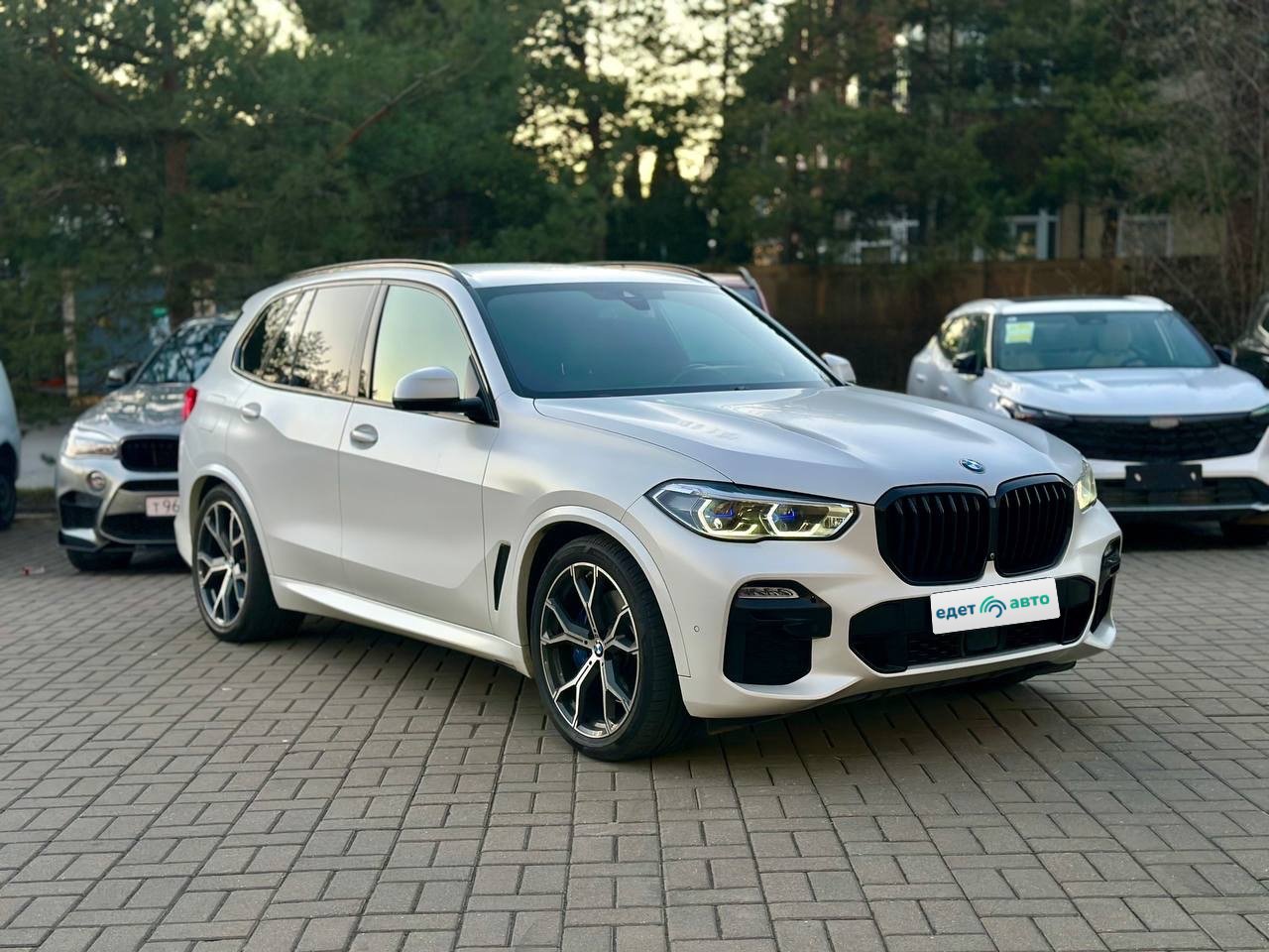 BMW X5 G05 2021 — обложка