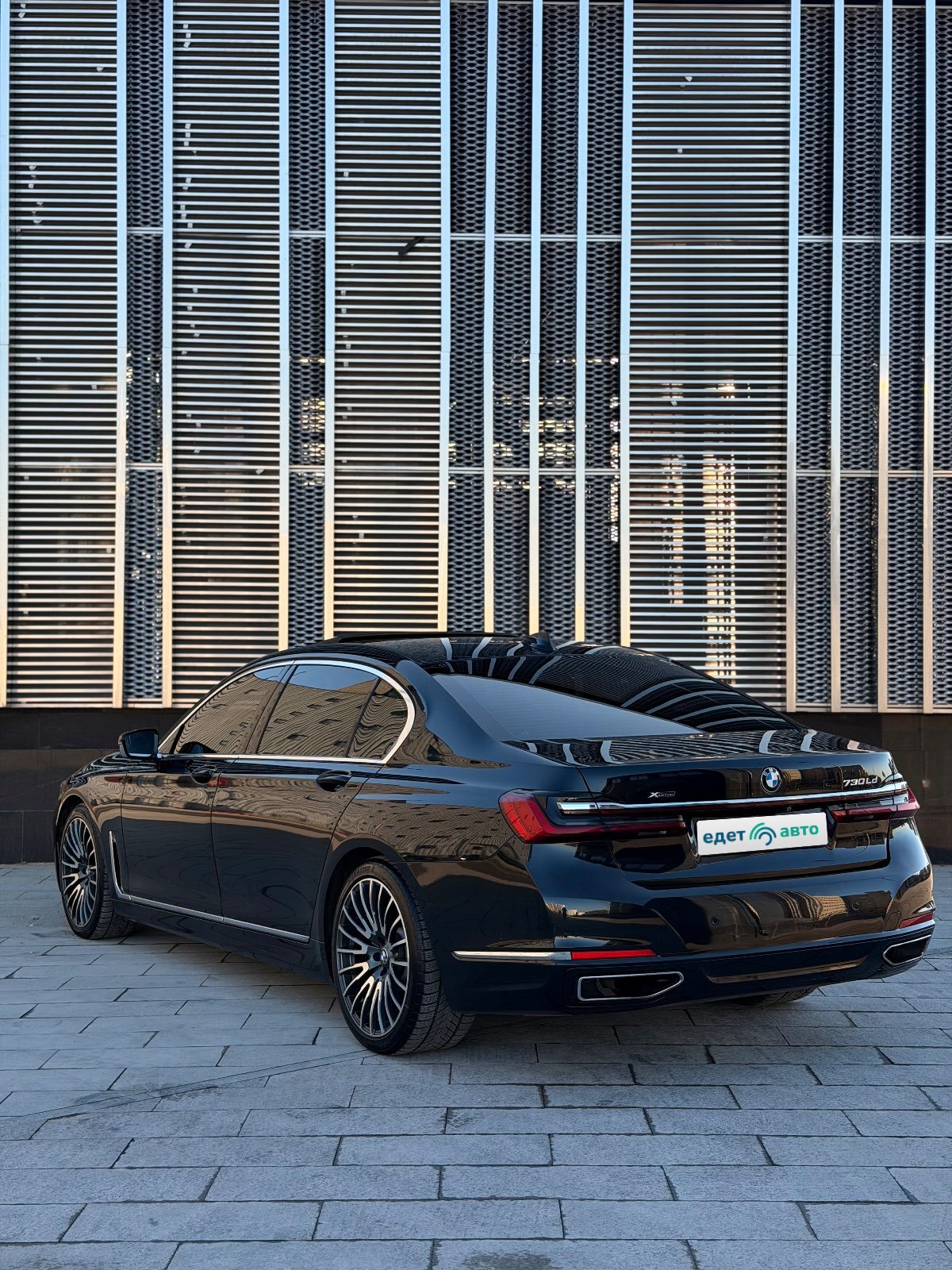 BMW 730LD XDRIVE, 2020 — Снаружи