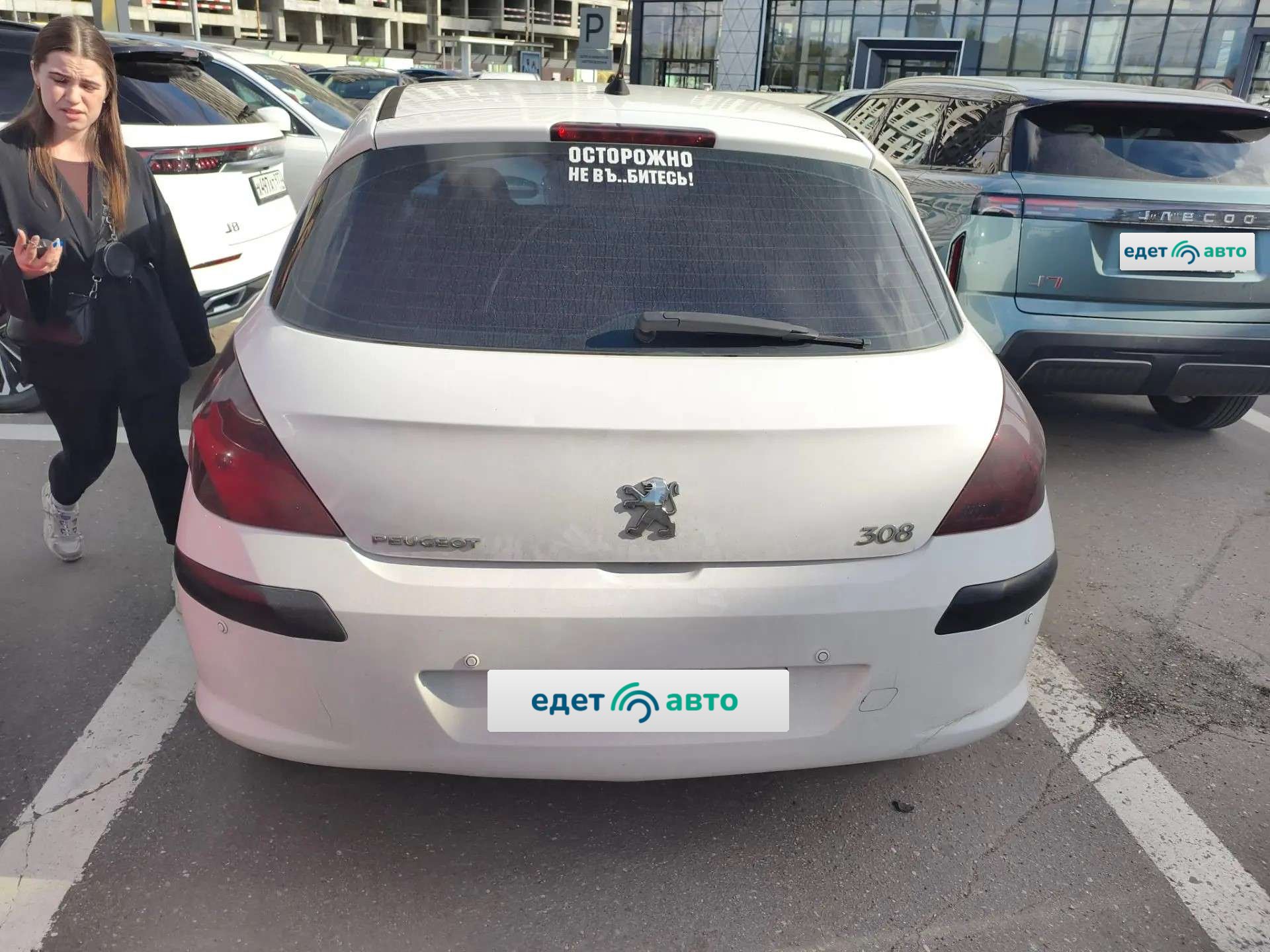 Peugeot 308, 2009 — Снаружи