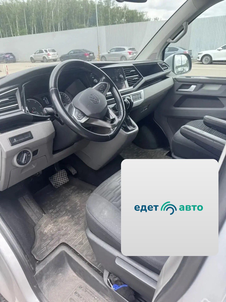 Volkswagen CARAVELLE, 2021 — Все фото