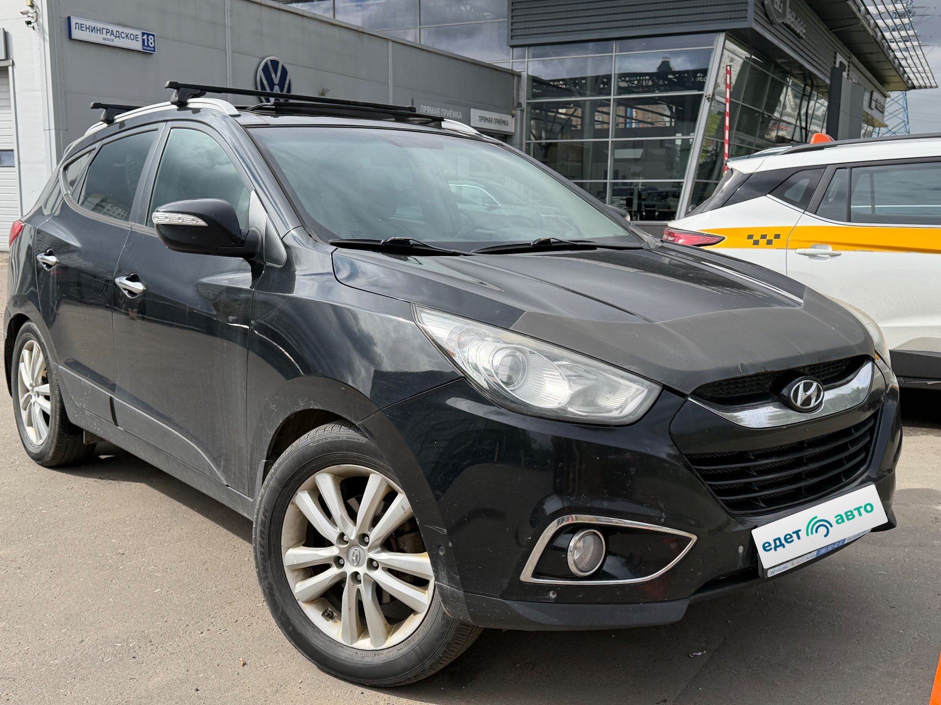 Hyundai ix35, 2011 — Снаружи