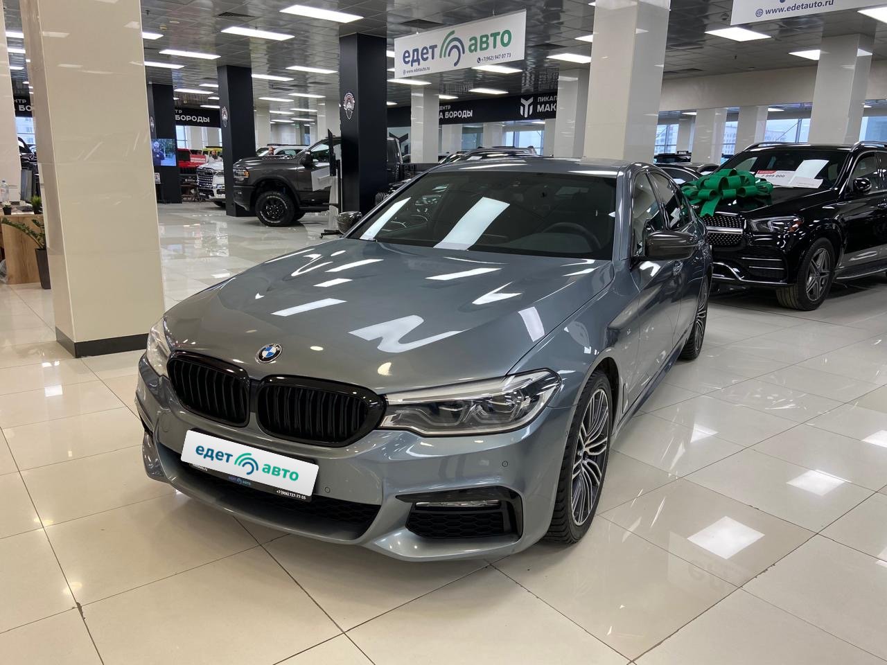 BMW 5 серия G30 2018 — обложка