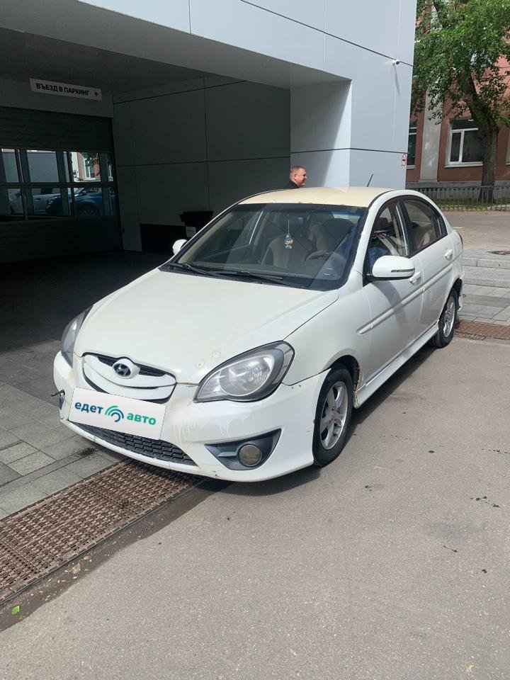 Hyundai Verna II, 2009 — обложка