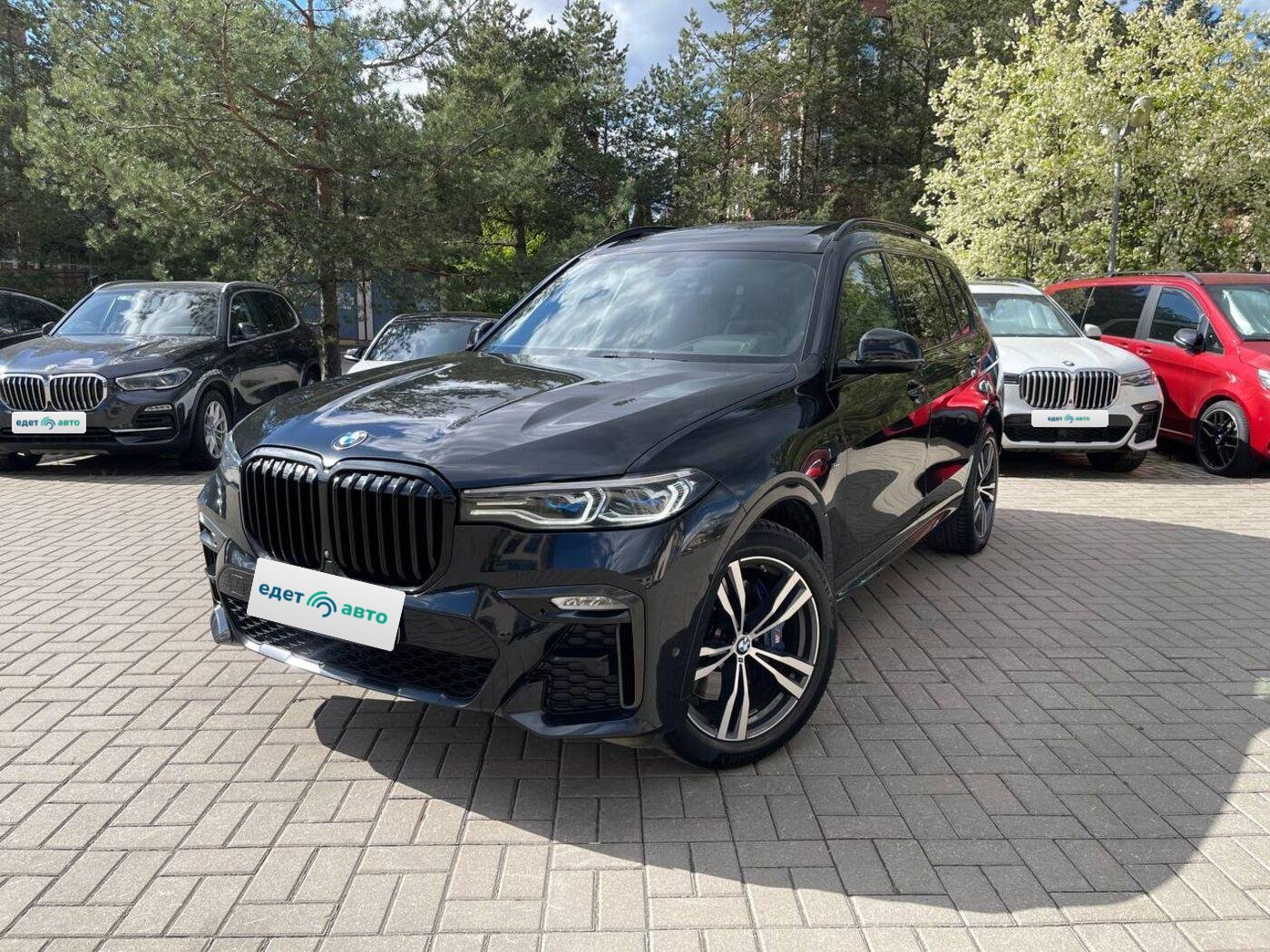 BMW X7 G07 2019 — обложка