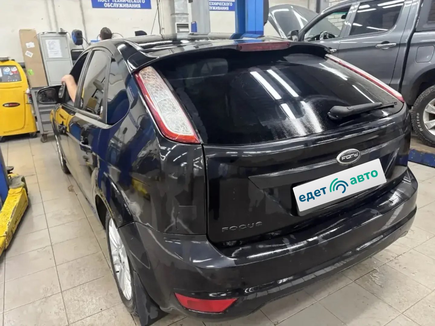 Ford Focus, 2008 — Снаружи