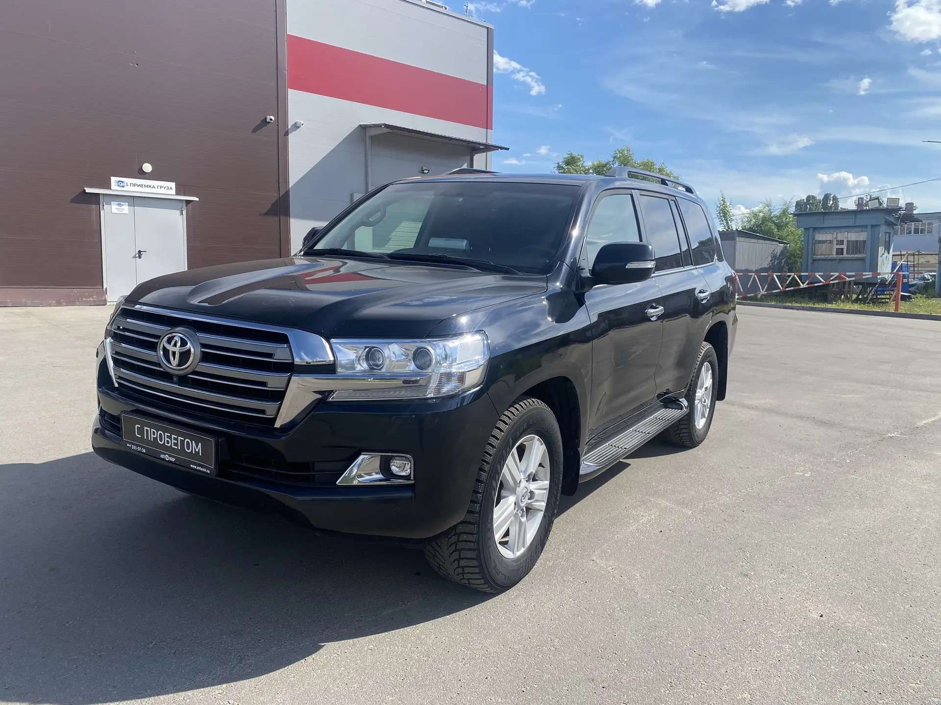 Тойота Land Cruiser 200, 2020 — обложка