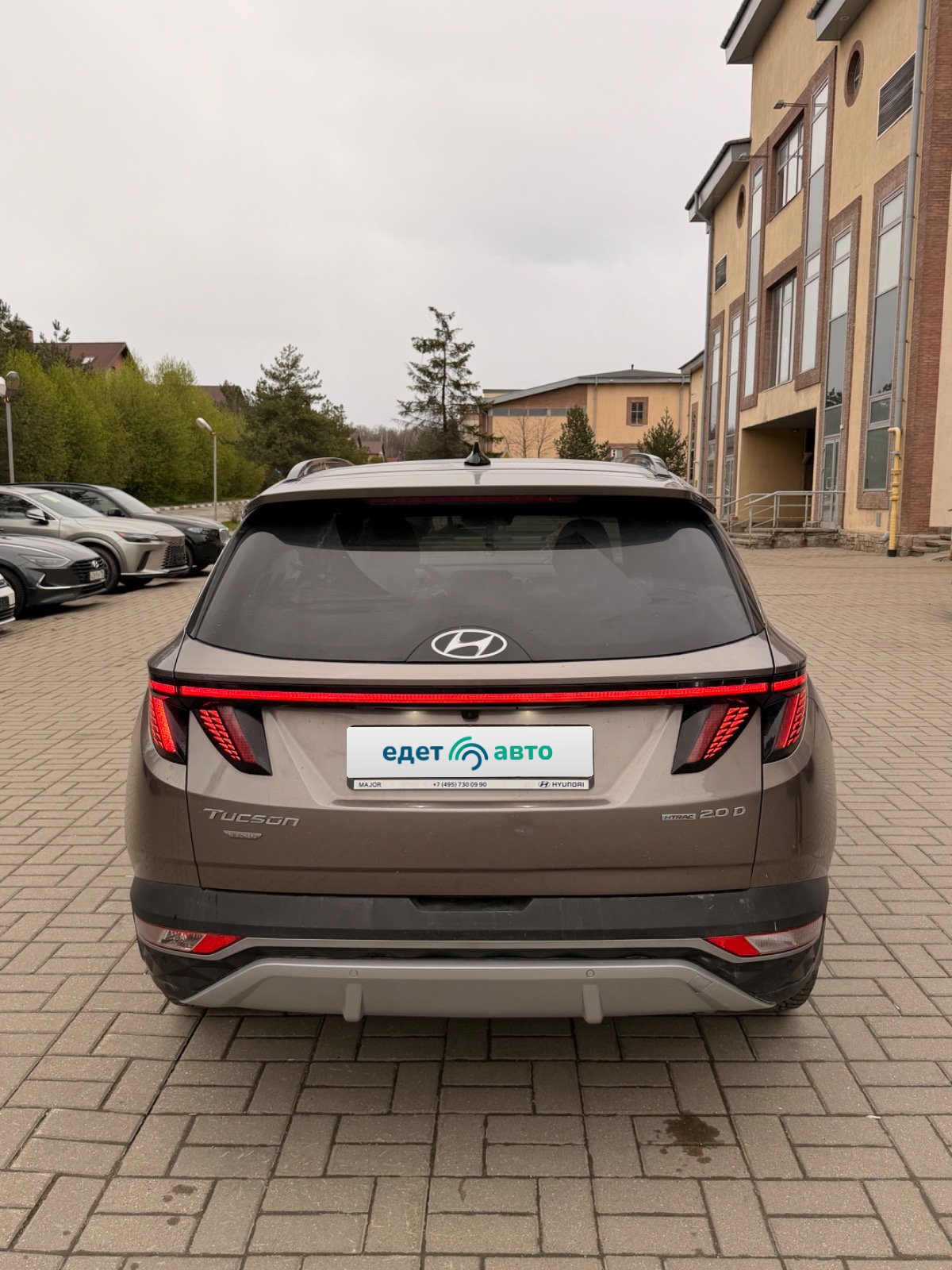 Hyundai Tucson, 2021 — Все фото