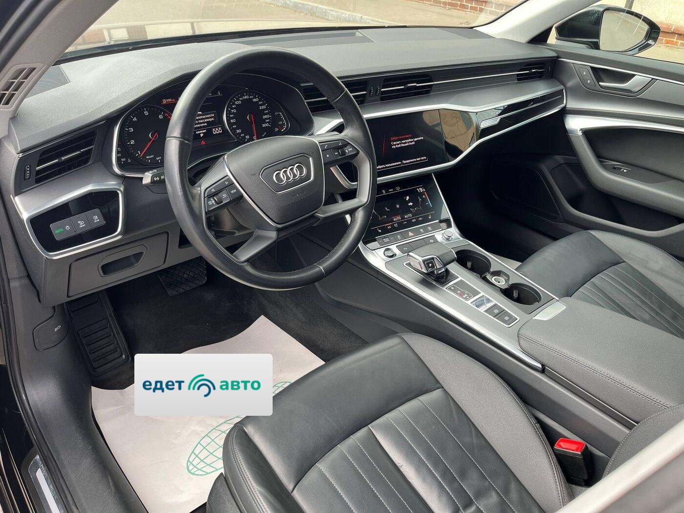 Audi A6 , V (C8), 2021 — Все фото