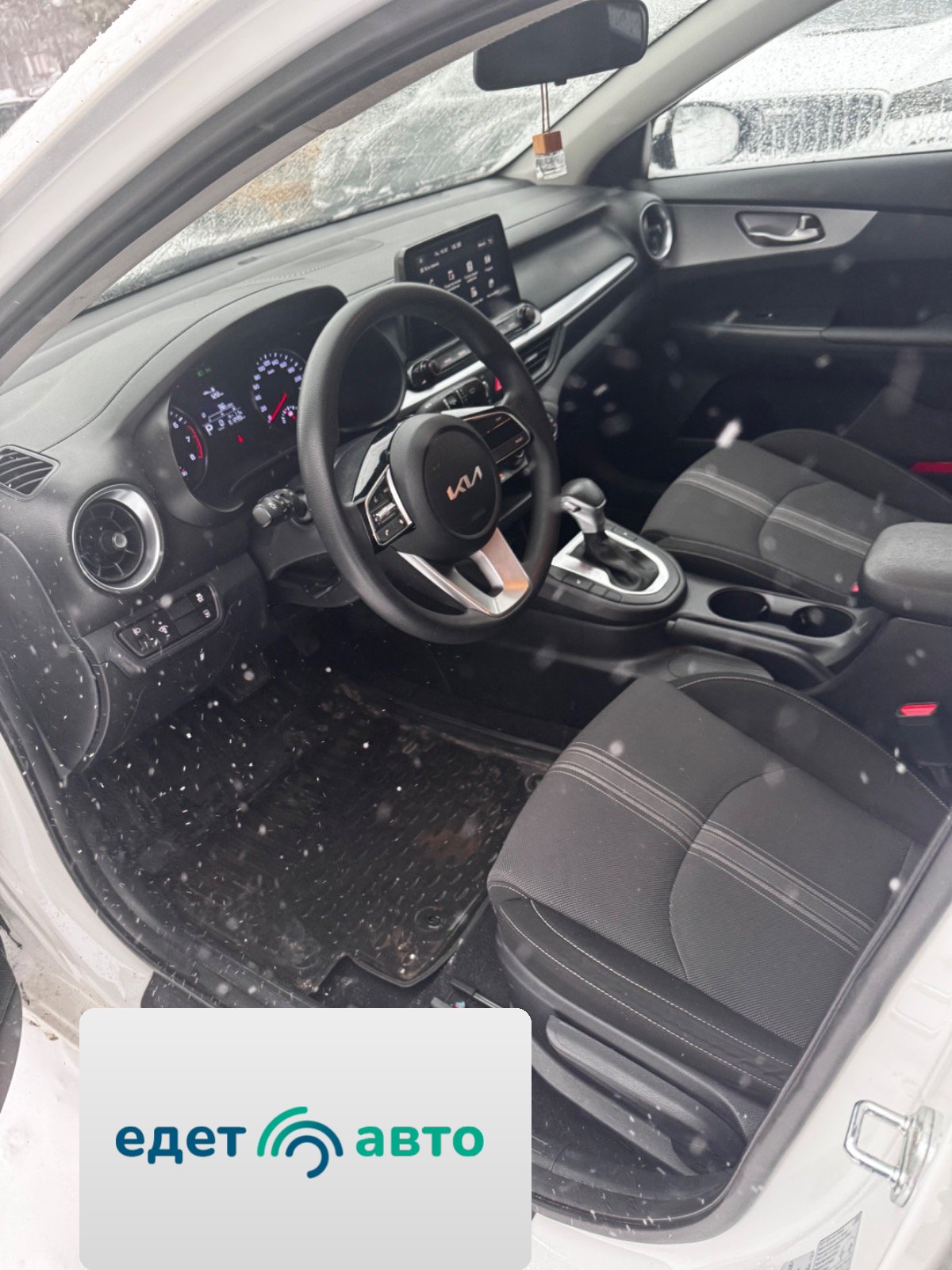 Kia Cerato , 2021 — Все фото