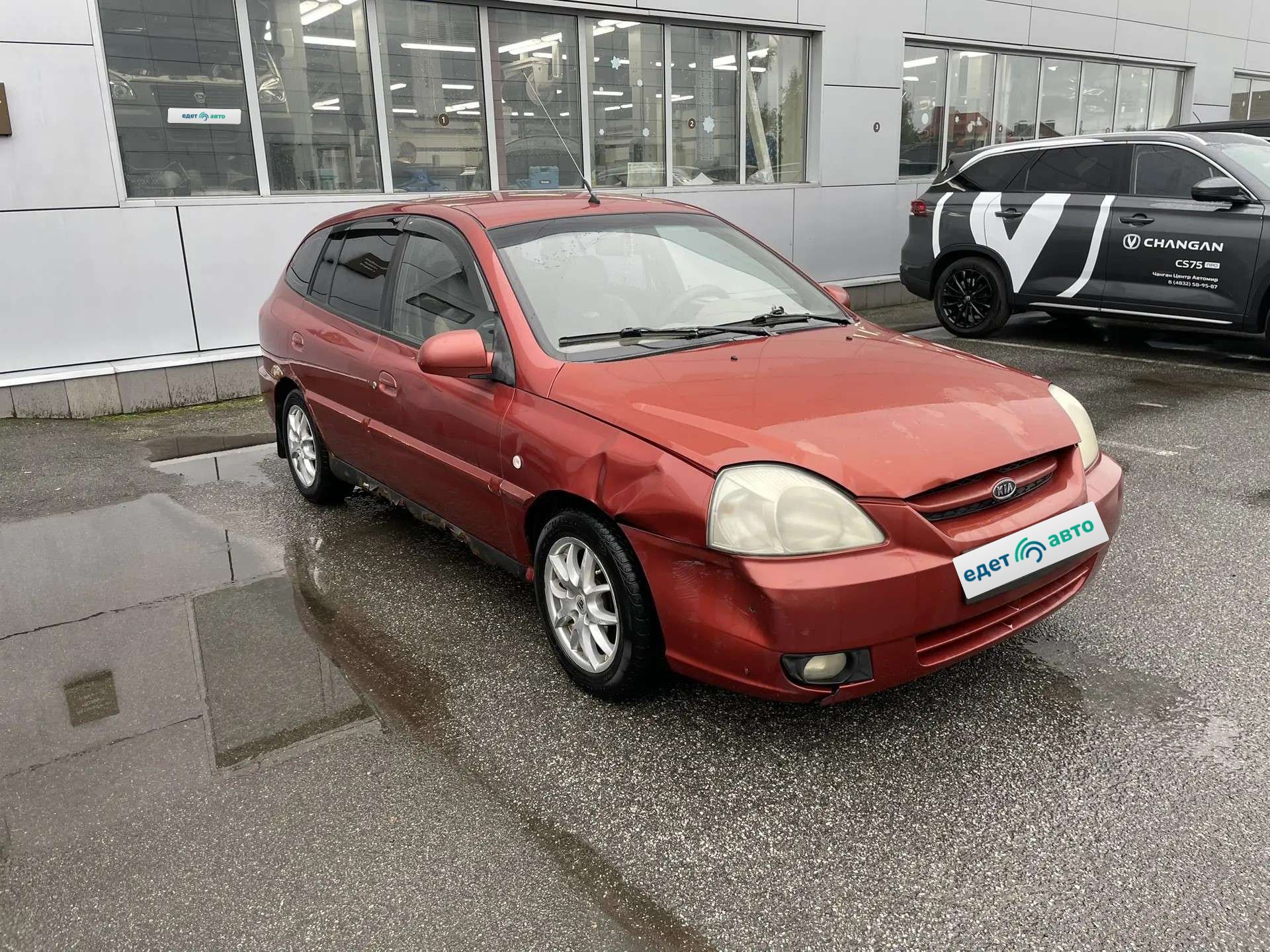 Kia Rio, 2004 — Все фото