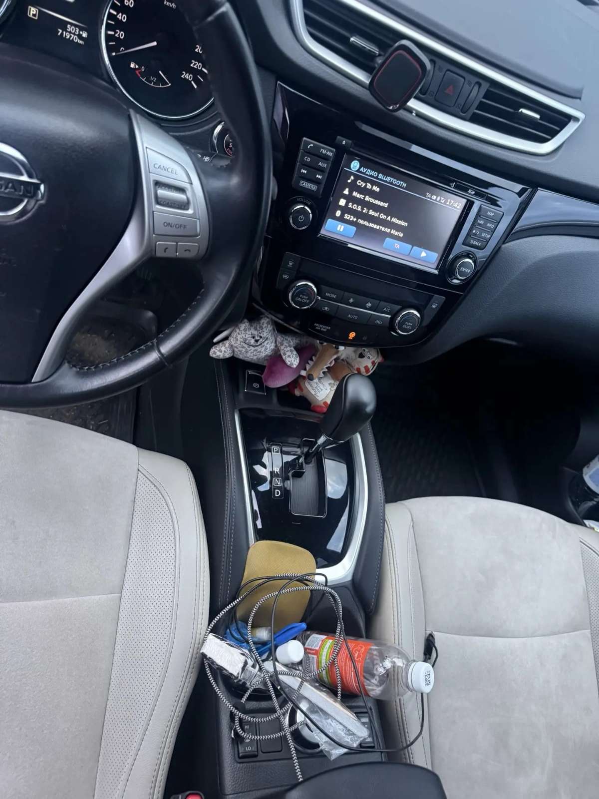 Nissan Qashqai, 2016 — Прочее