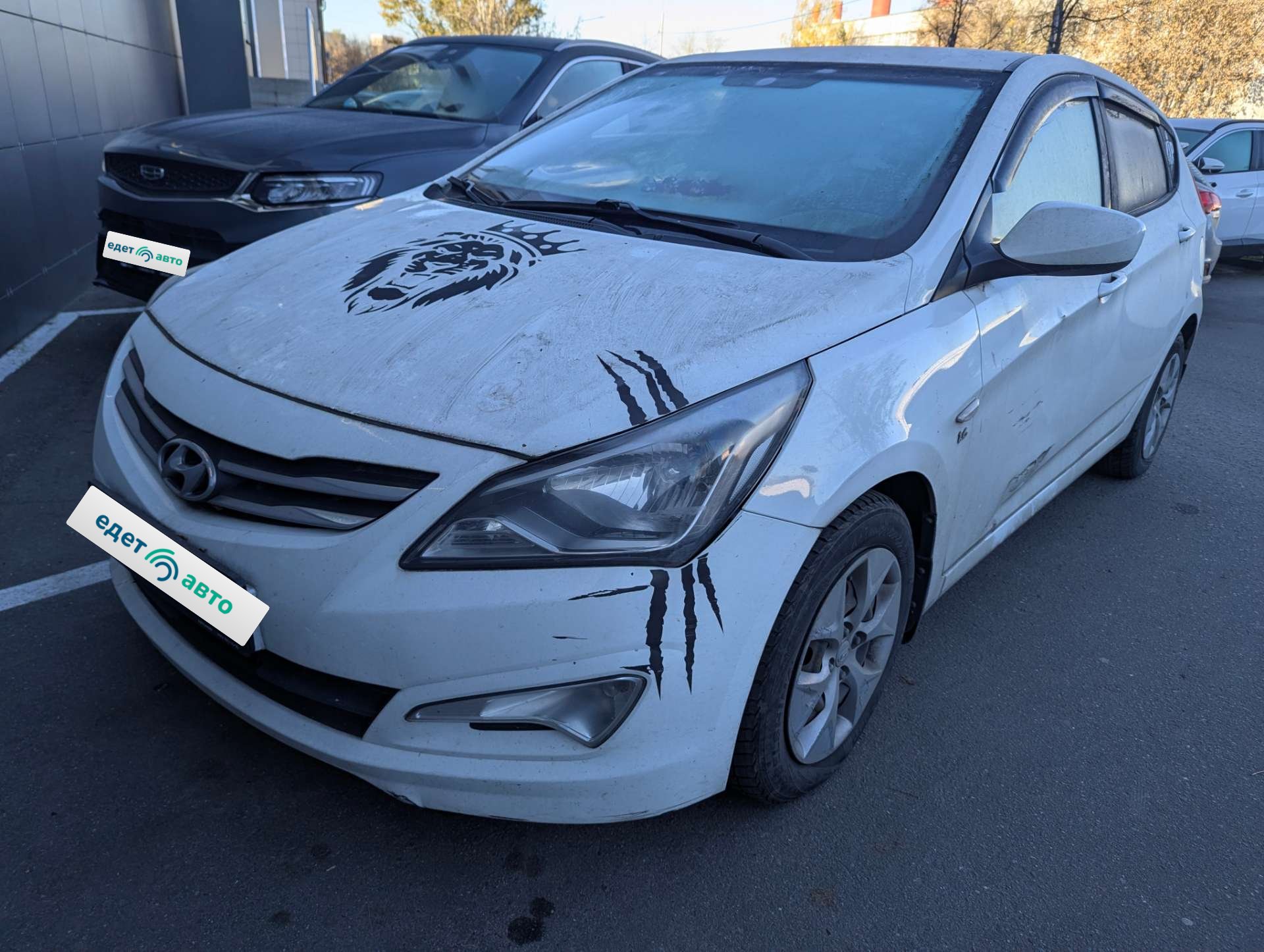 Hyundai Solaris, 2015 — Снаружи