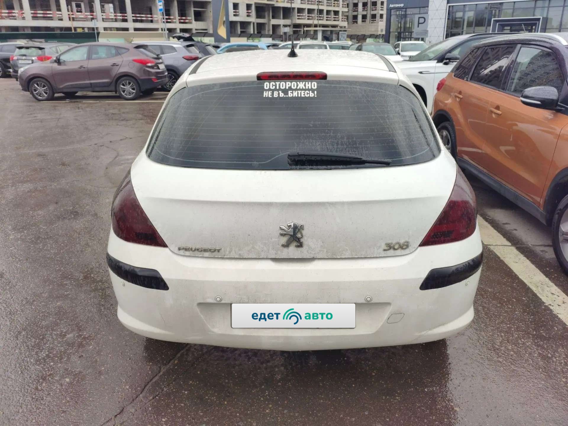 Peugeot 308, 2009 — Снаружи