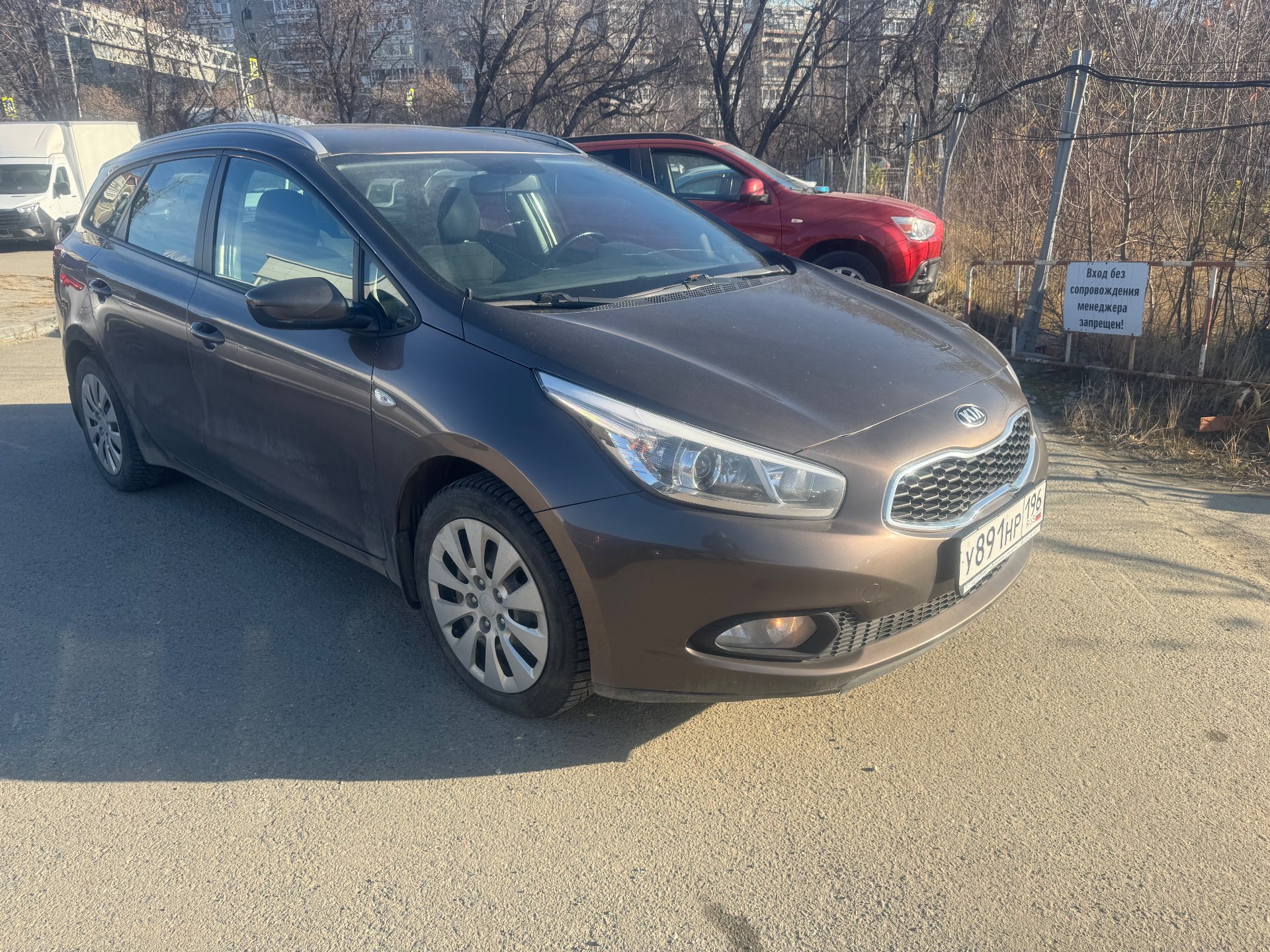 Kia JD(СЕЕ`D), 2013 — Прочее