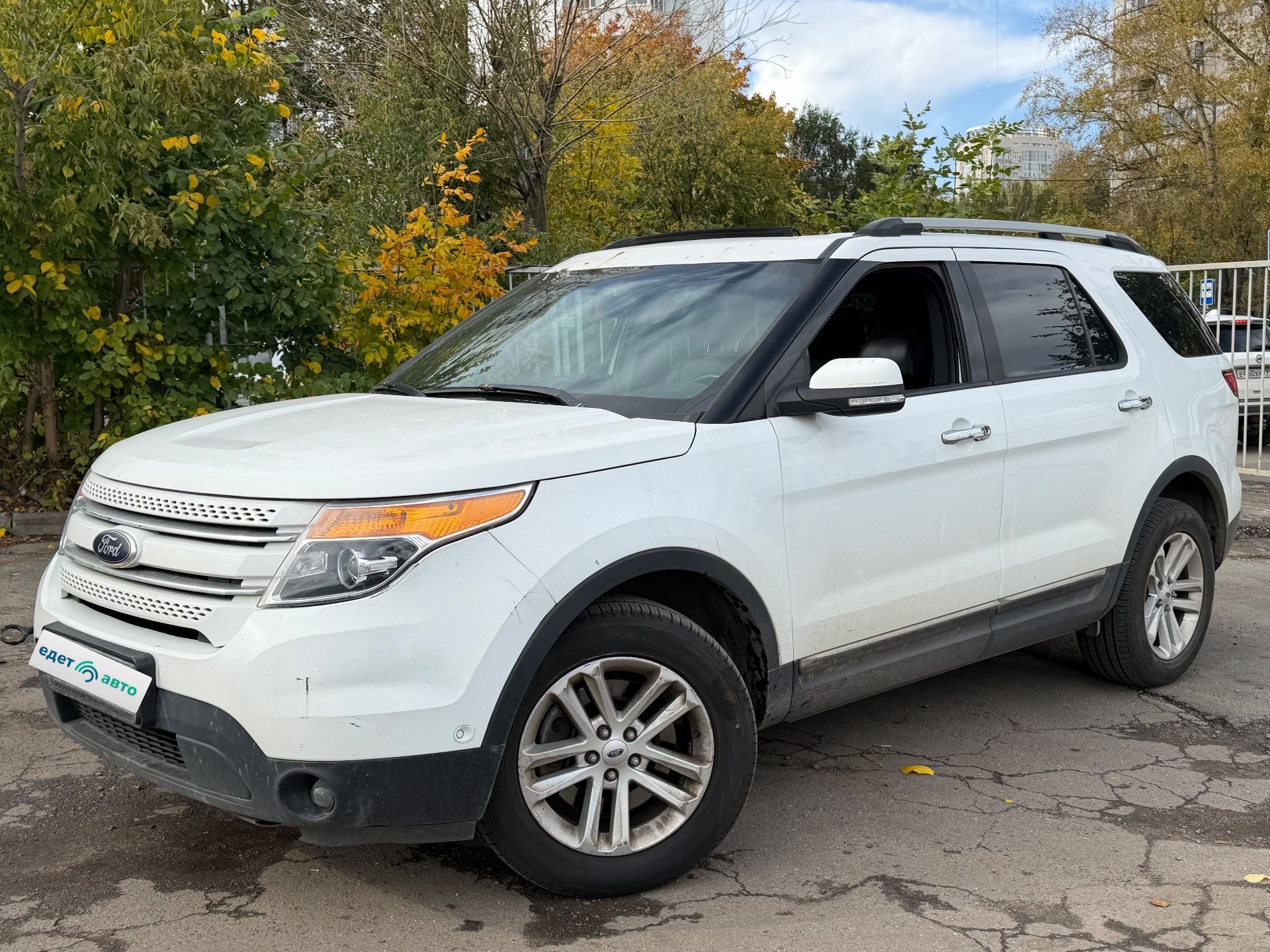Ford Explorer, 2014 — обложка