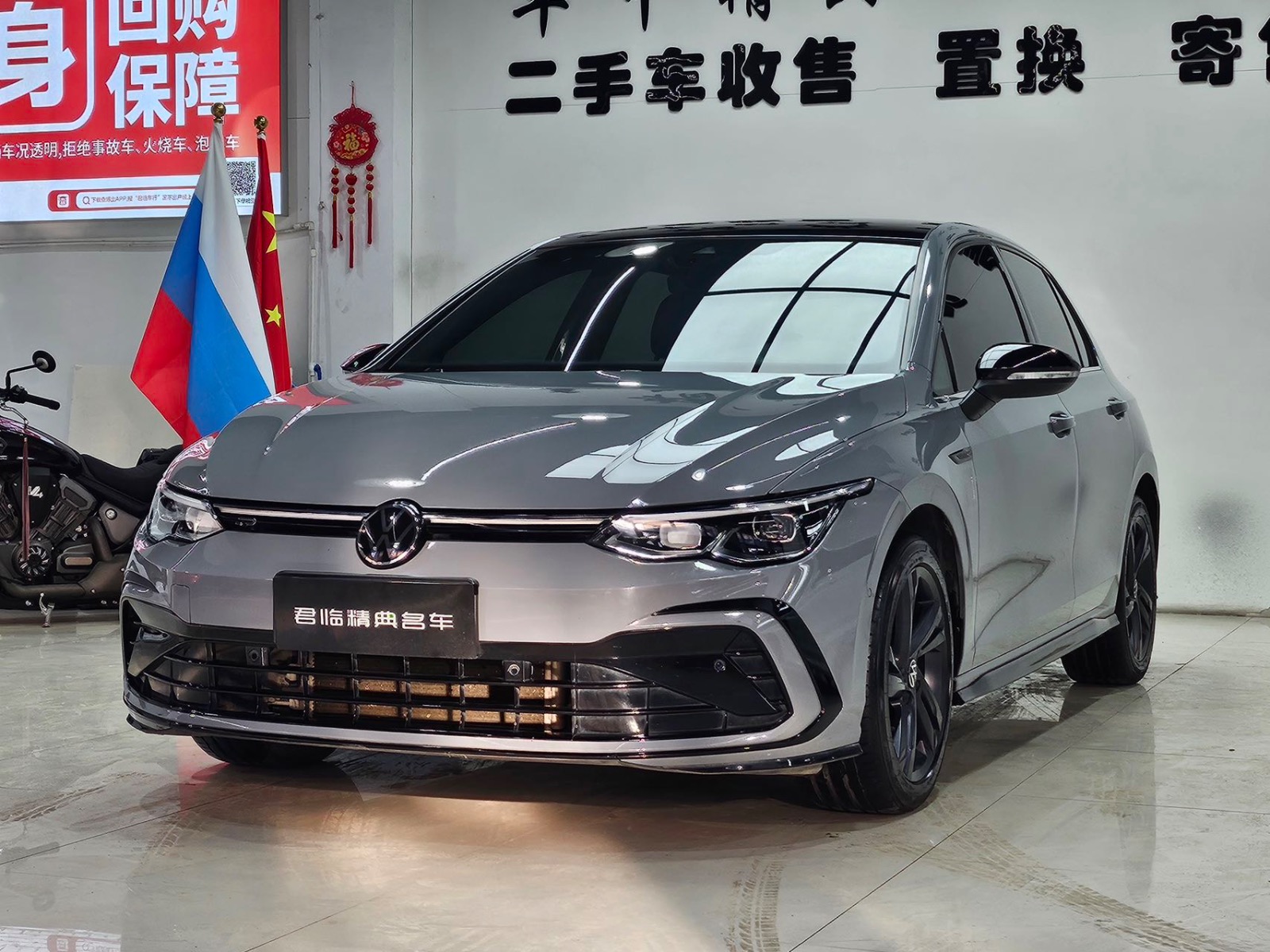 Volkswagen Golf , 2022 — обложка