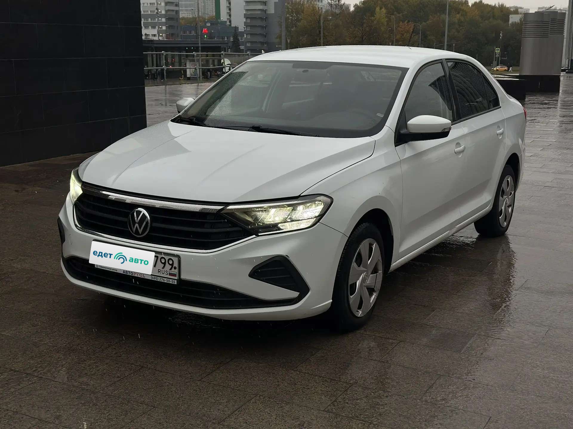 Volkswagen Polo, 2020 — обложка