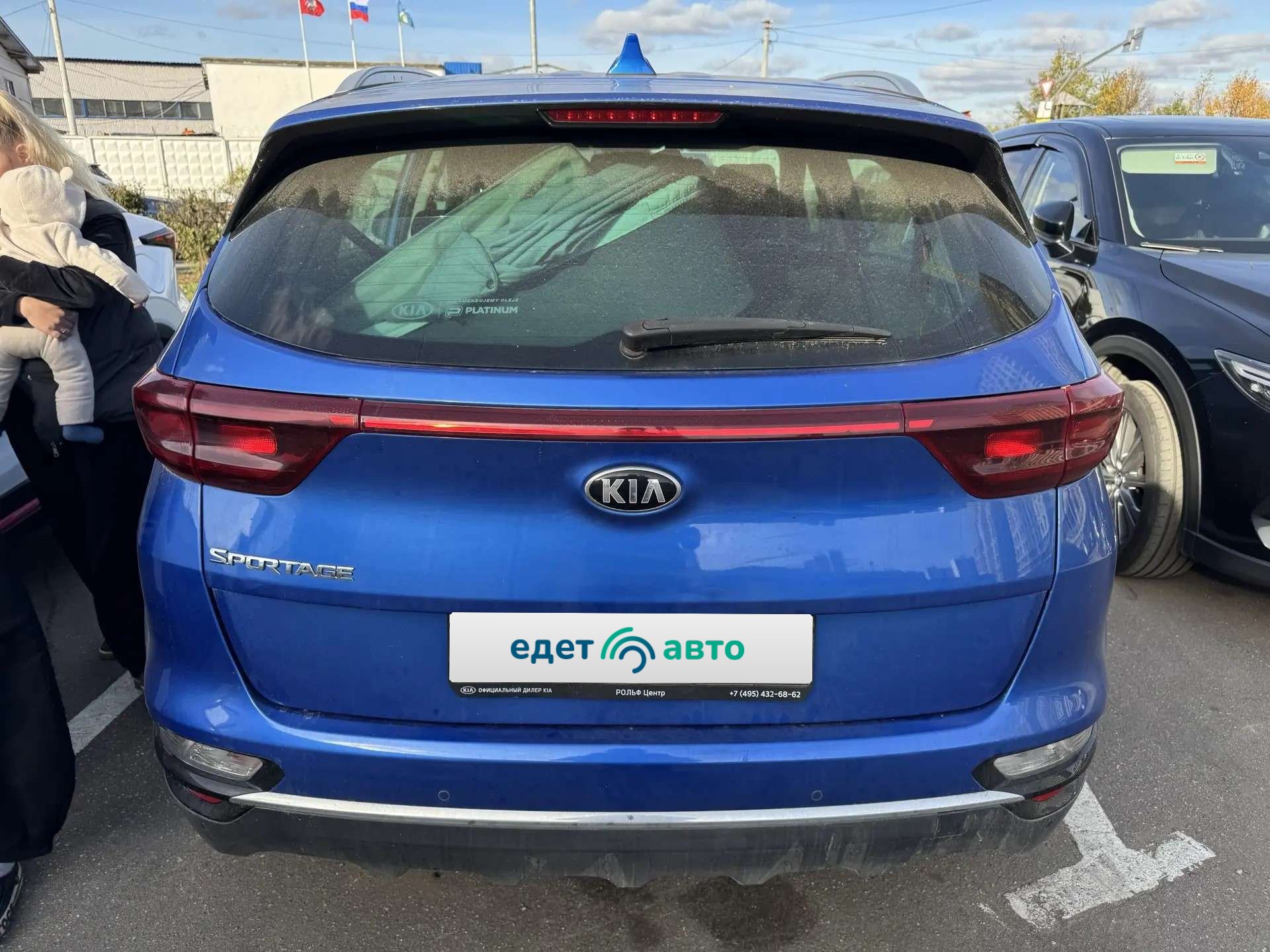 Kia QLЕ (SРОRТАGЕ), 2019 — Снаружи
