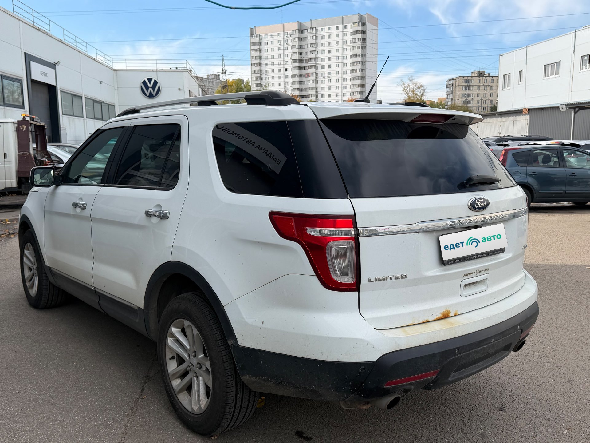 Ford Explorer, 2014 — Снаружи