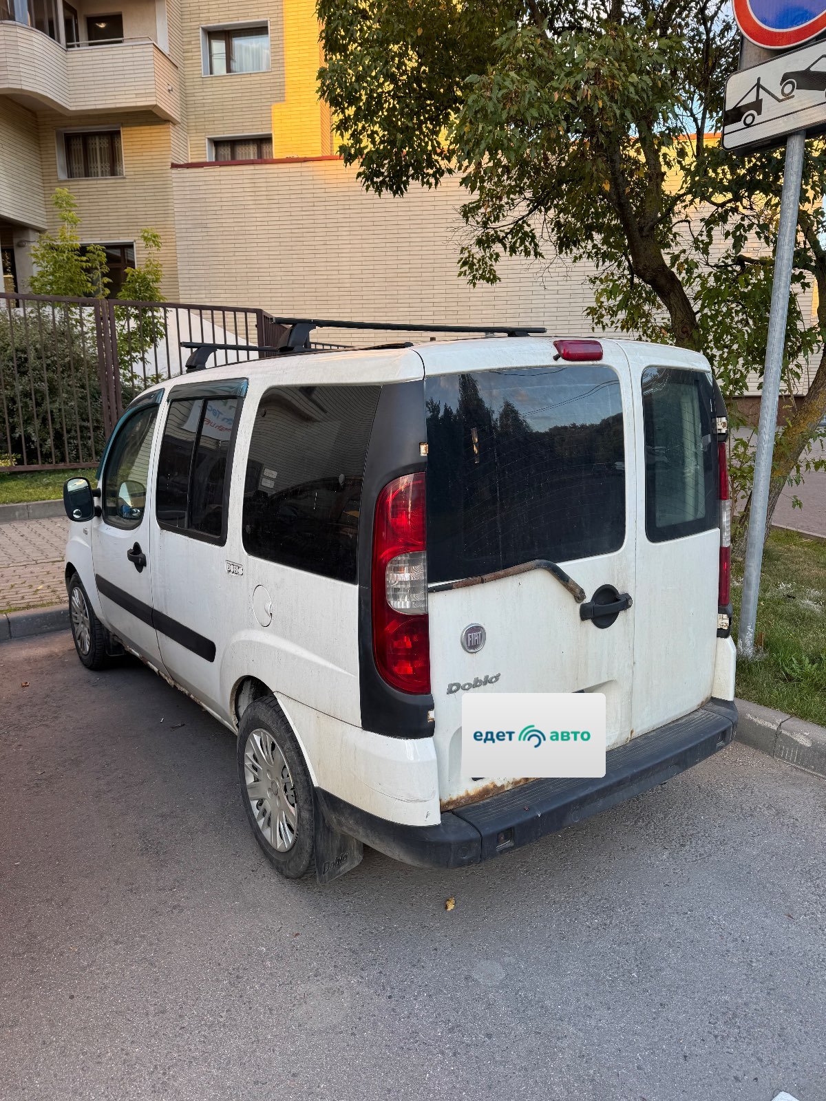 Fiat Doblo, 2011 — Снаружи
