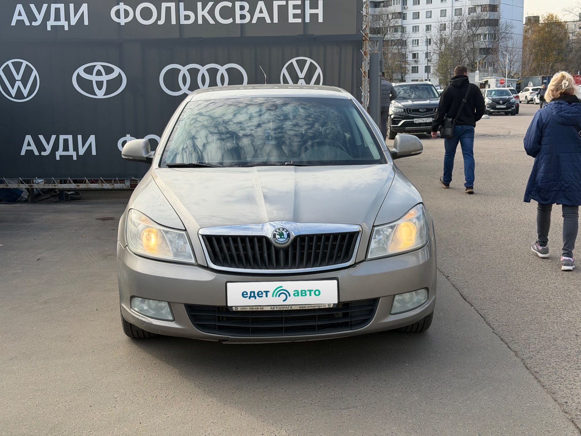 Skoda Octavia, 2010 — Снаружи