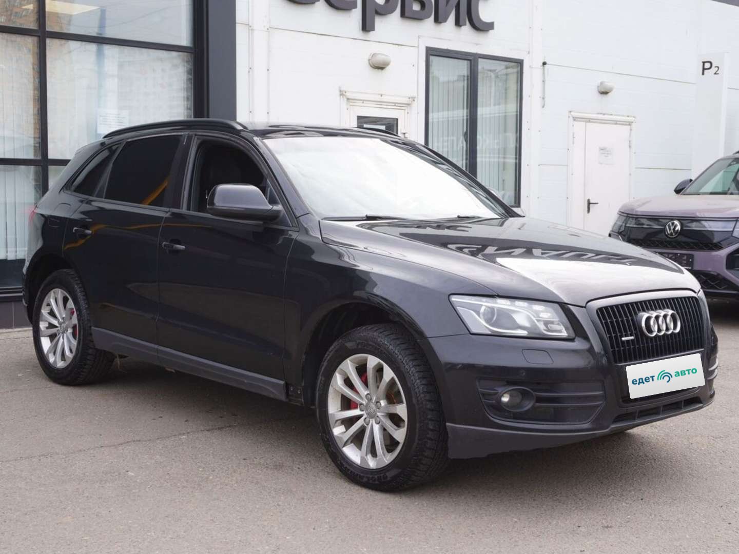 Audi Q5, 2012 — Снаружи