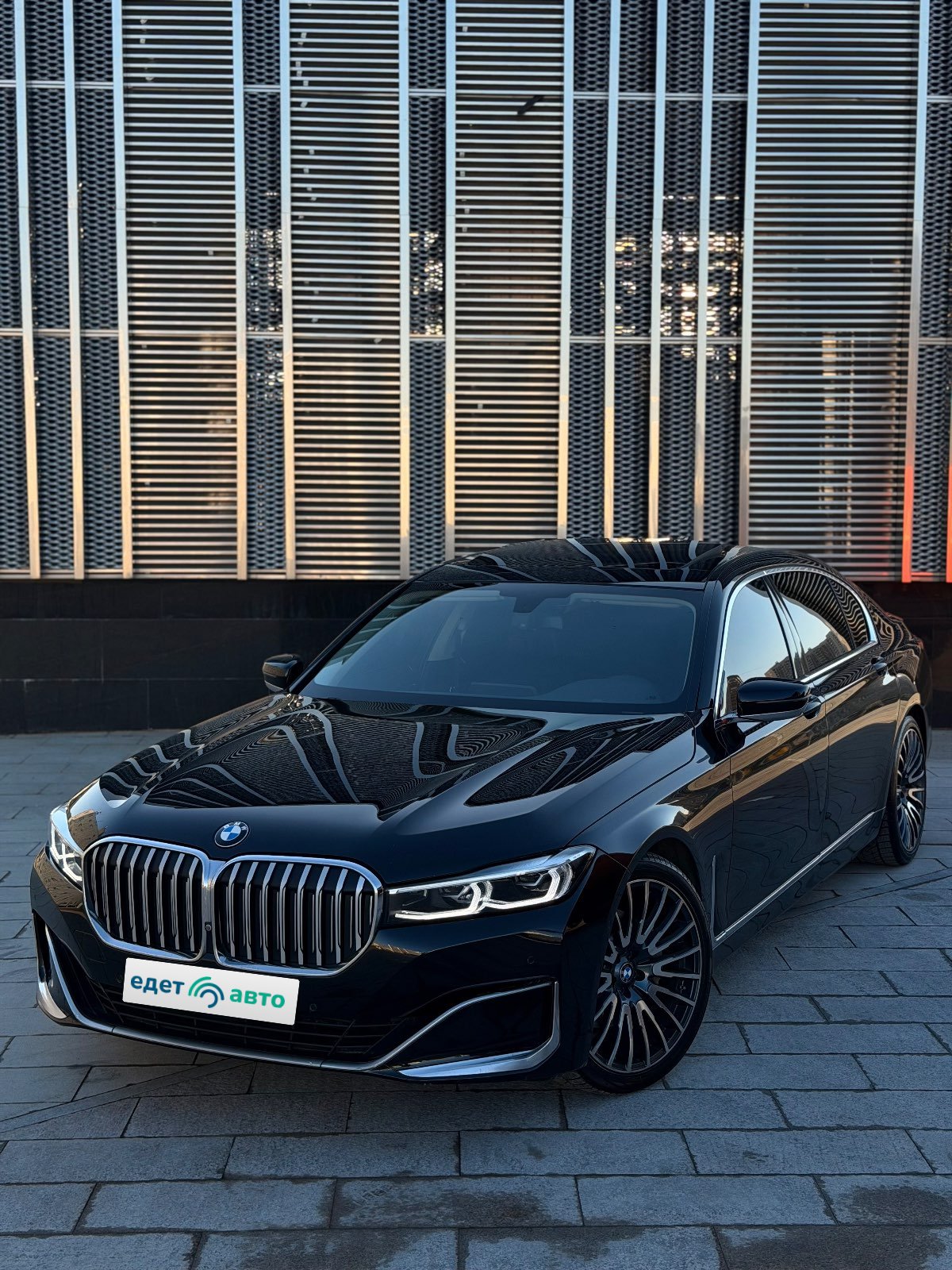 BMW 730LD XDRIVE, 2020 — обложка