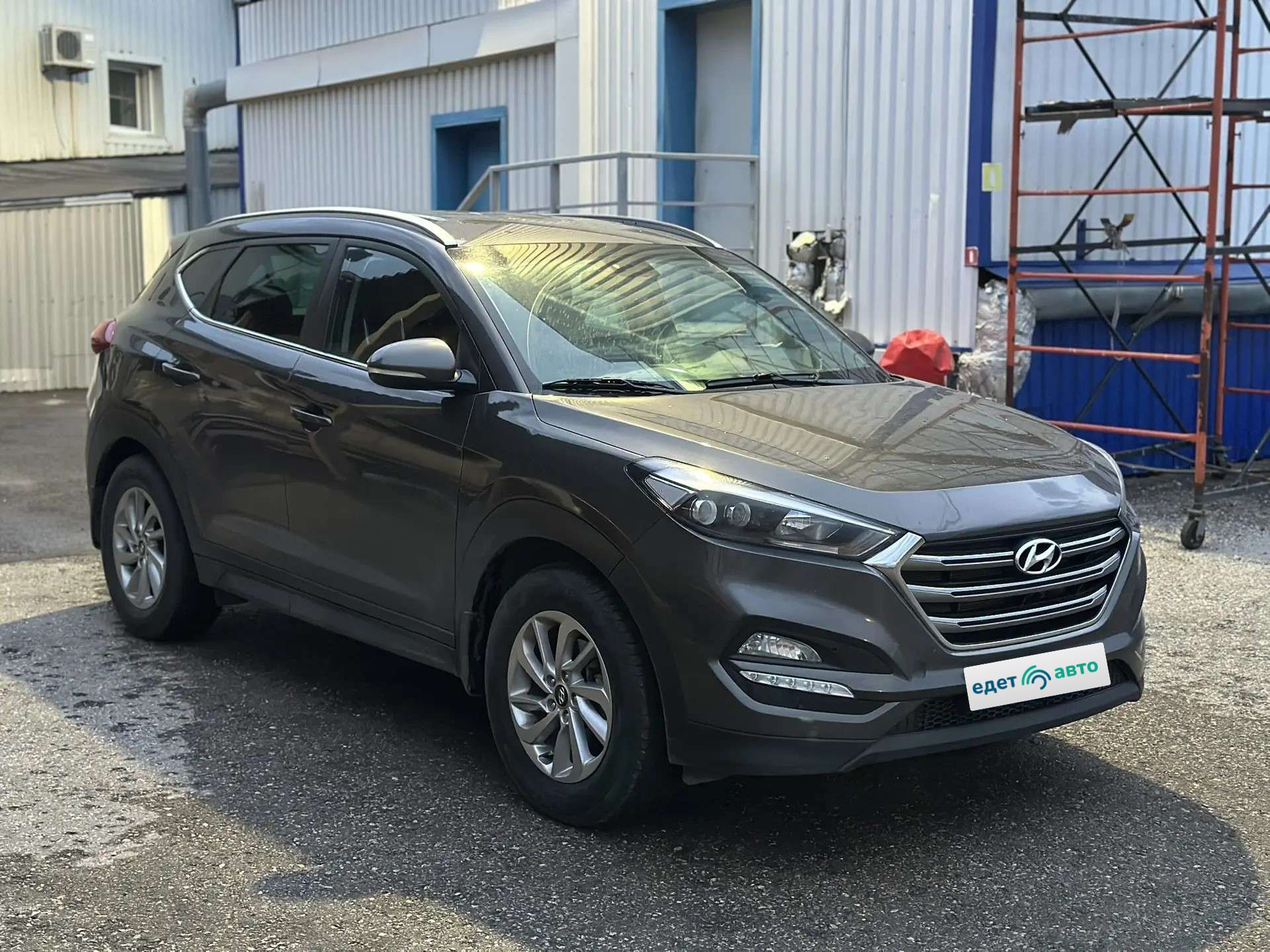 Hyundai ТУССОН, 2017 — обложка