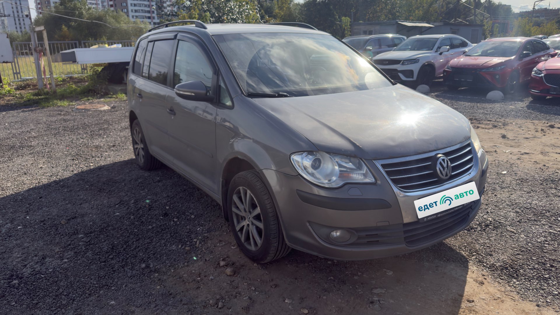 Volkswagen Touran, 2009 — Снаружи