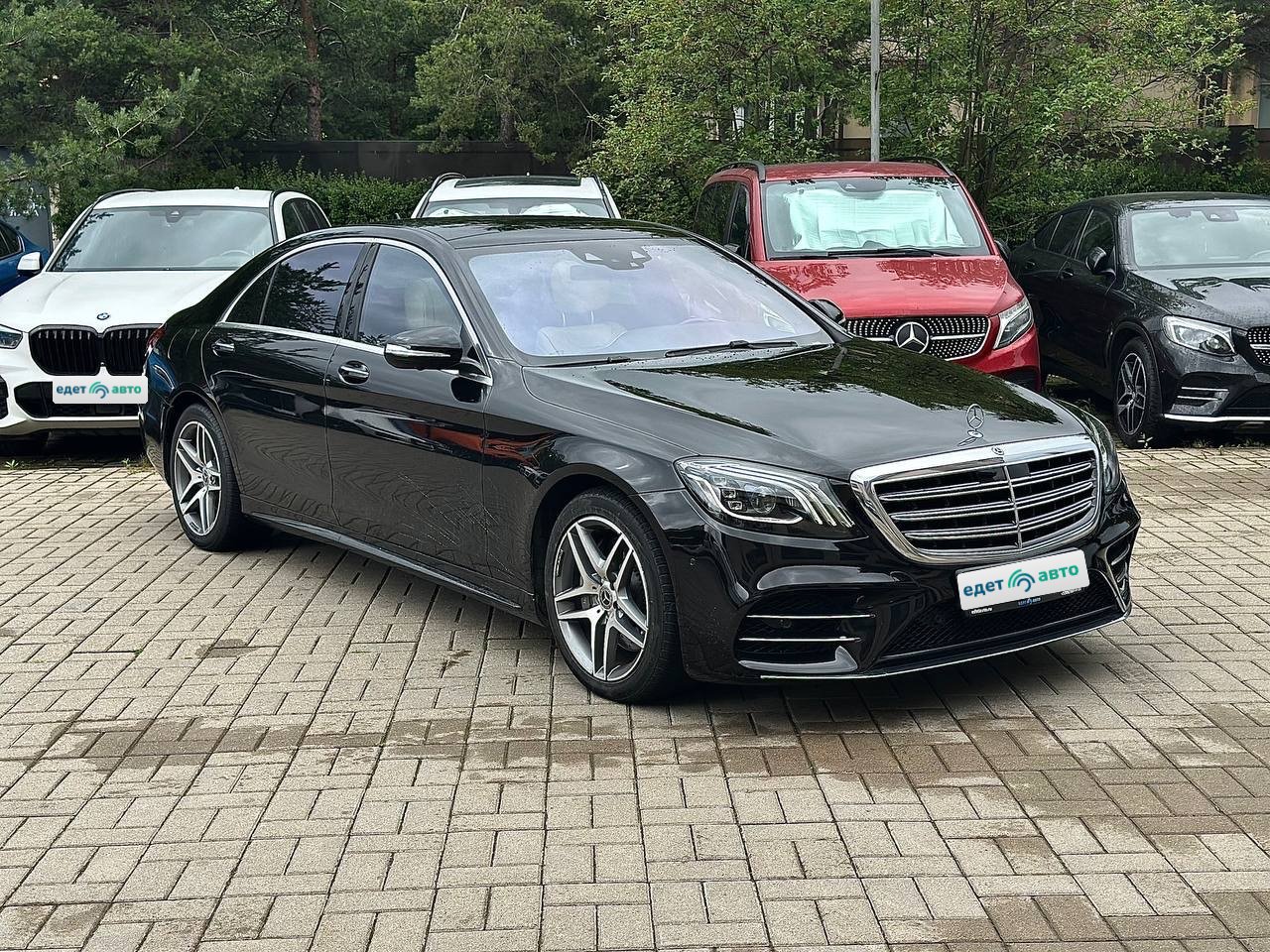Mercedes-Benz S-Класс W222/C217/A217 [рестайлинг] 2017 — обложка