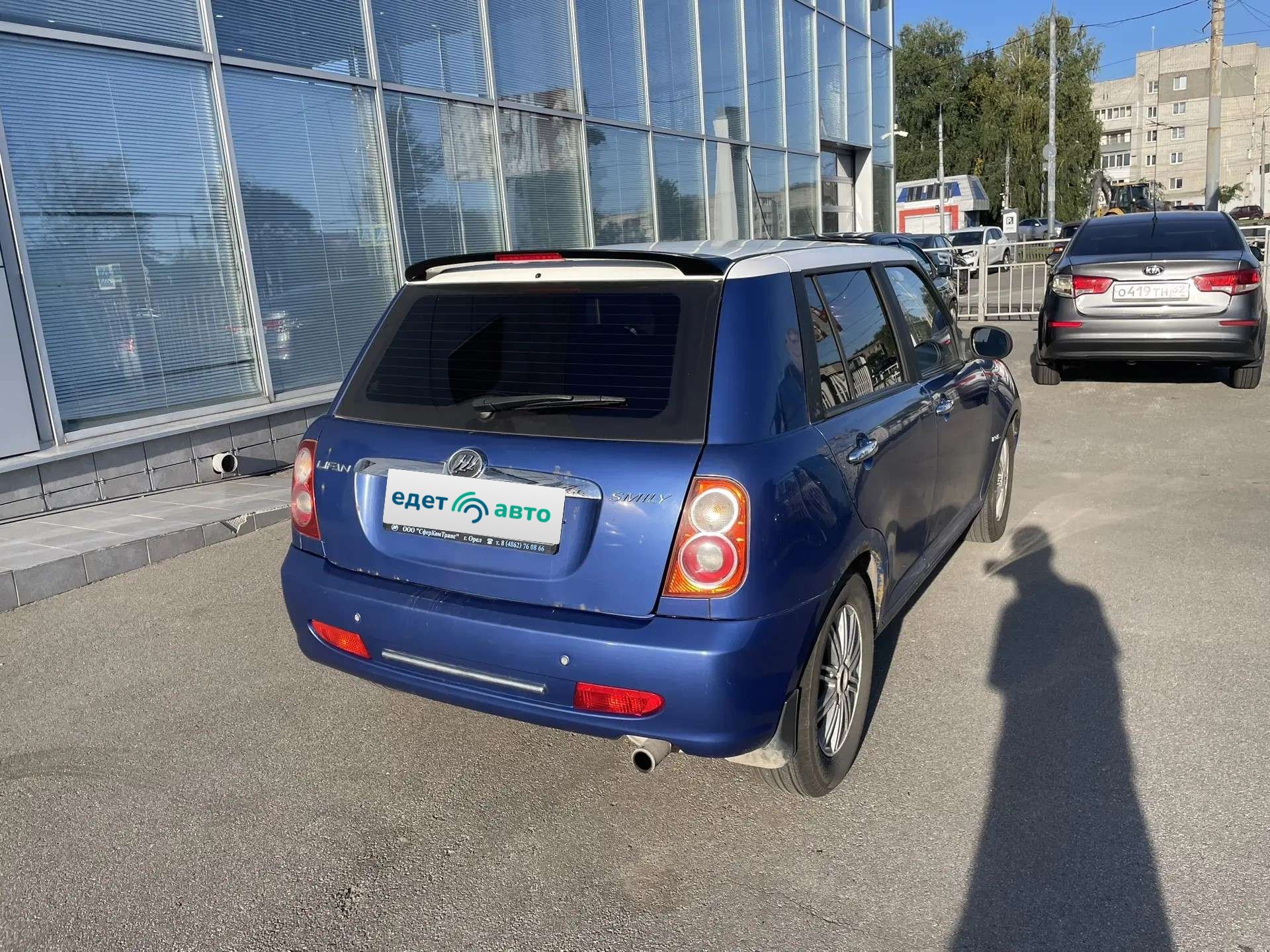 Lifan Smily, 2012 — Снаружи