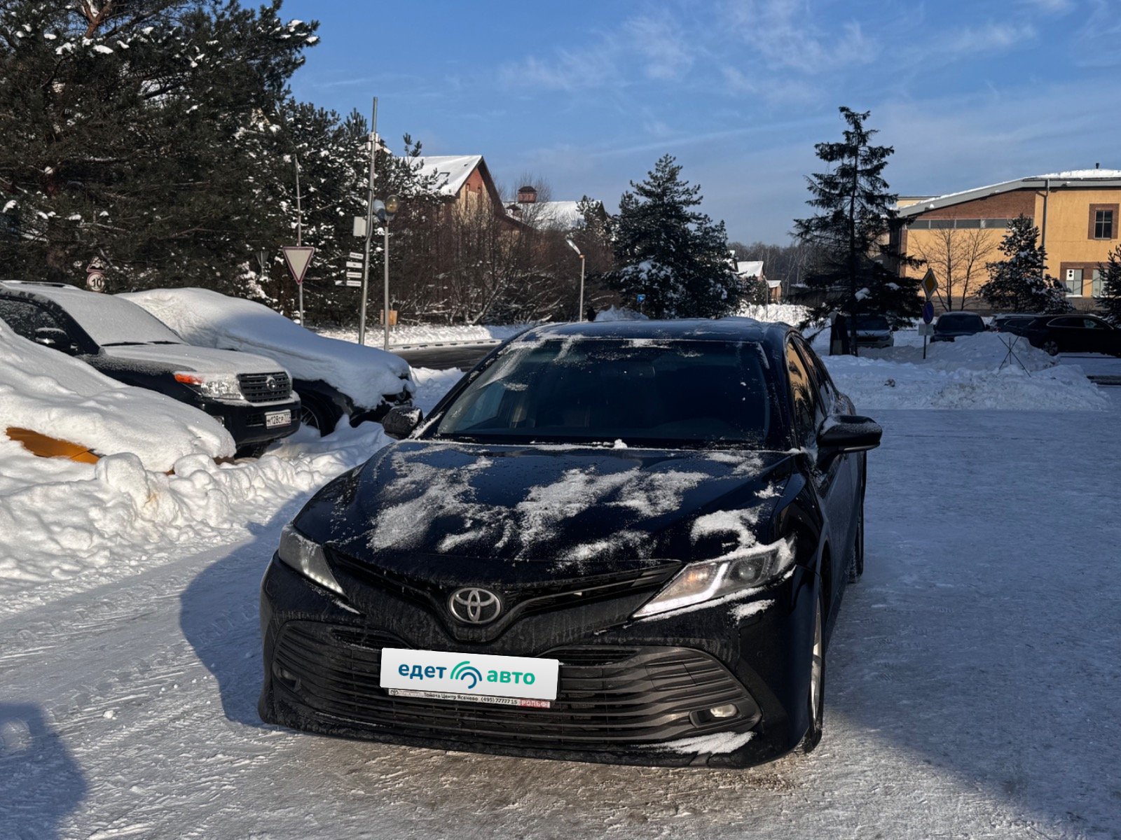 Toyota Camry, 2020 — обложка
