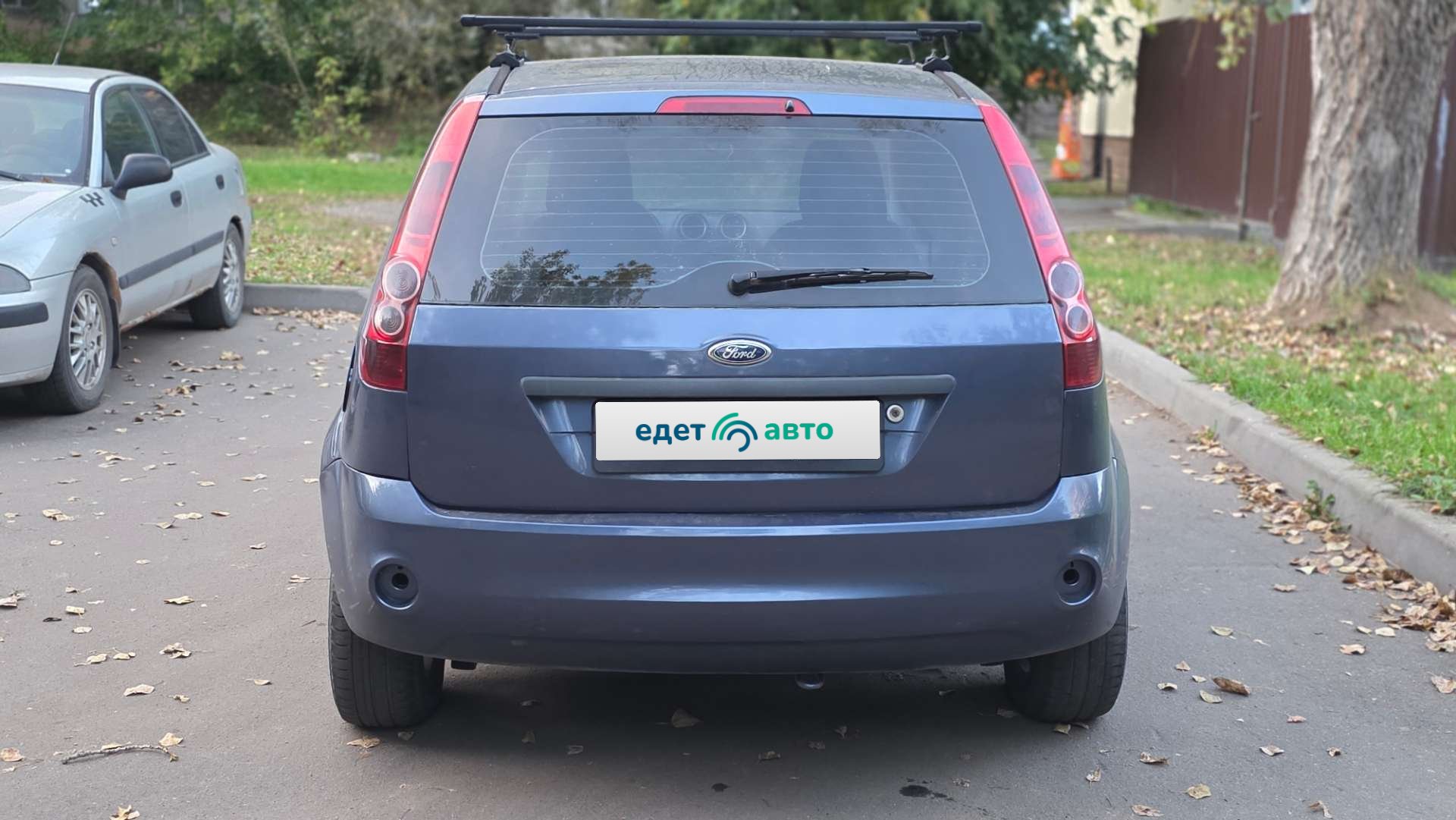 Ford Fiesta, 2007 — Снаружи