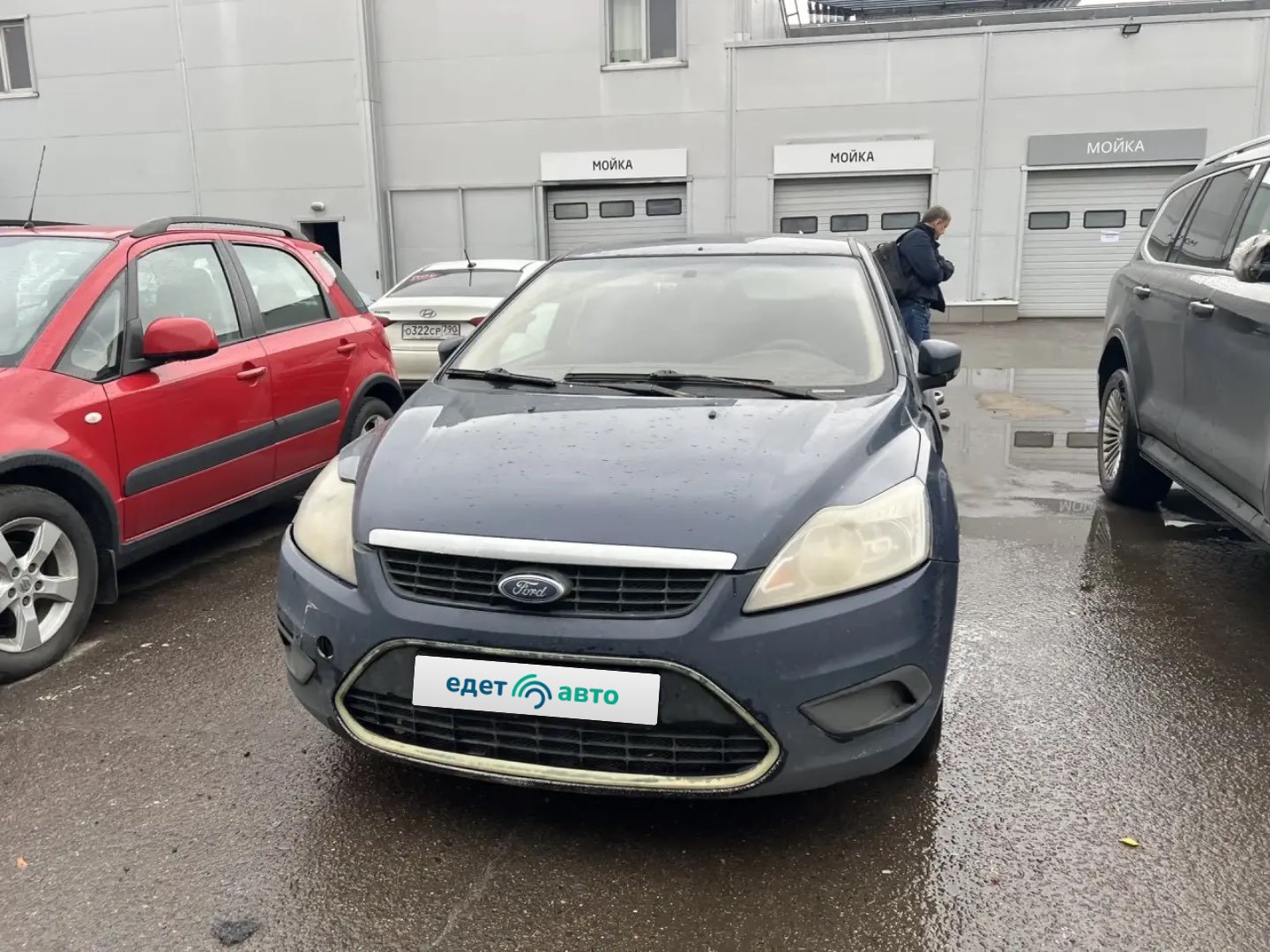 Ford Focus, 2010 — обложка