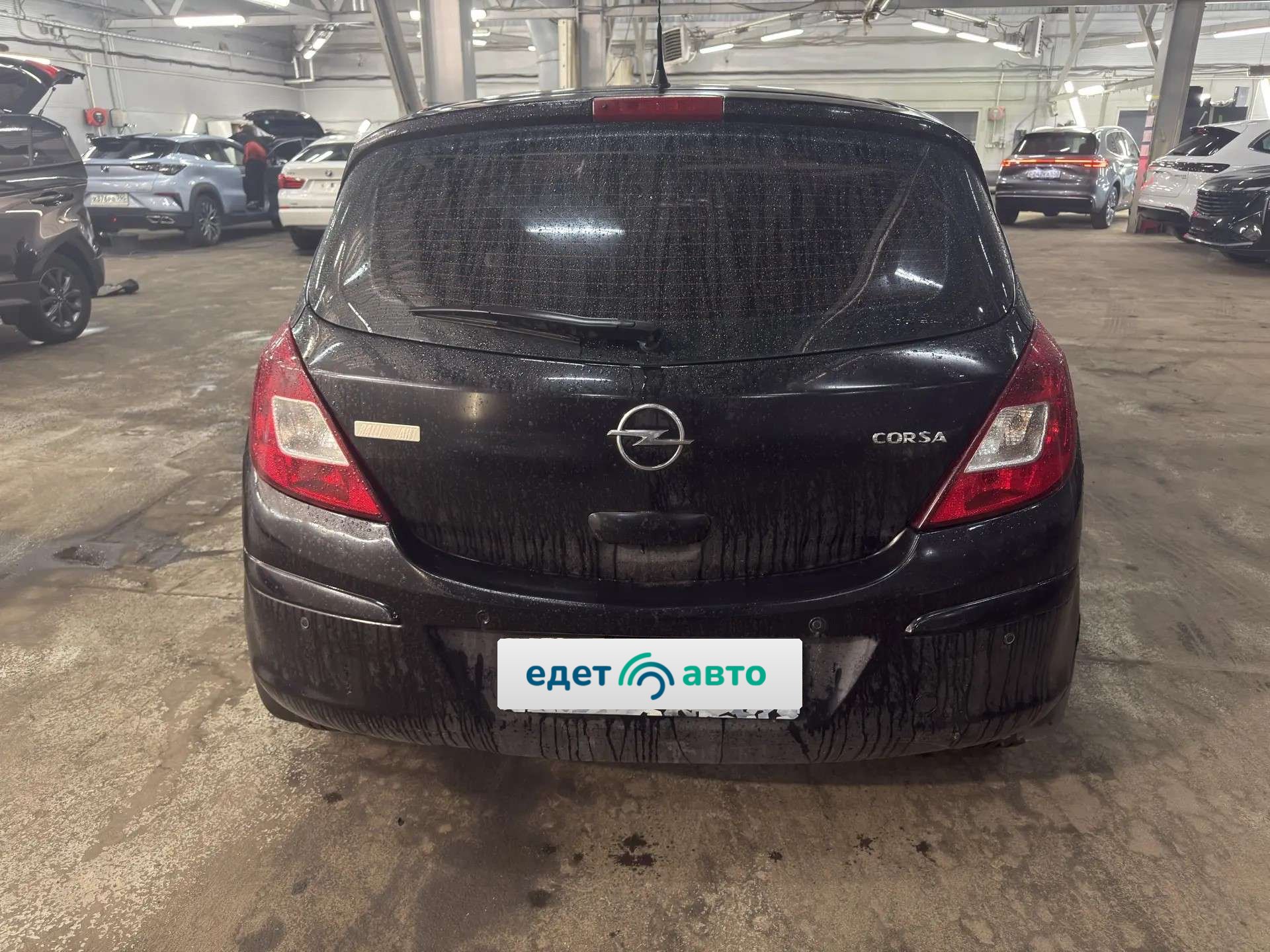 Opel Corsa, 2008 — Снаружи