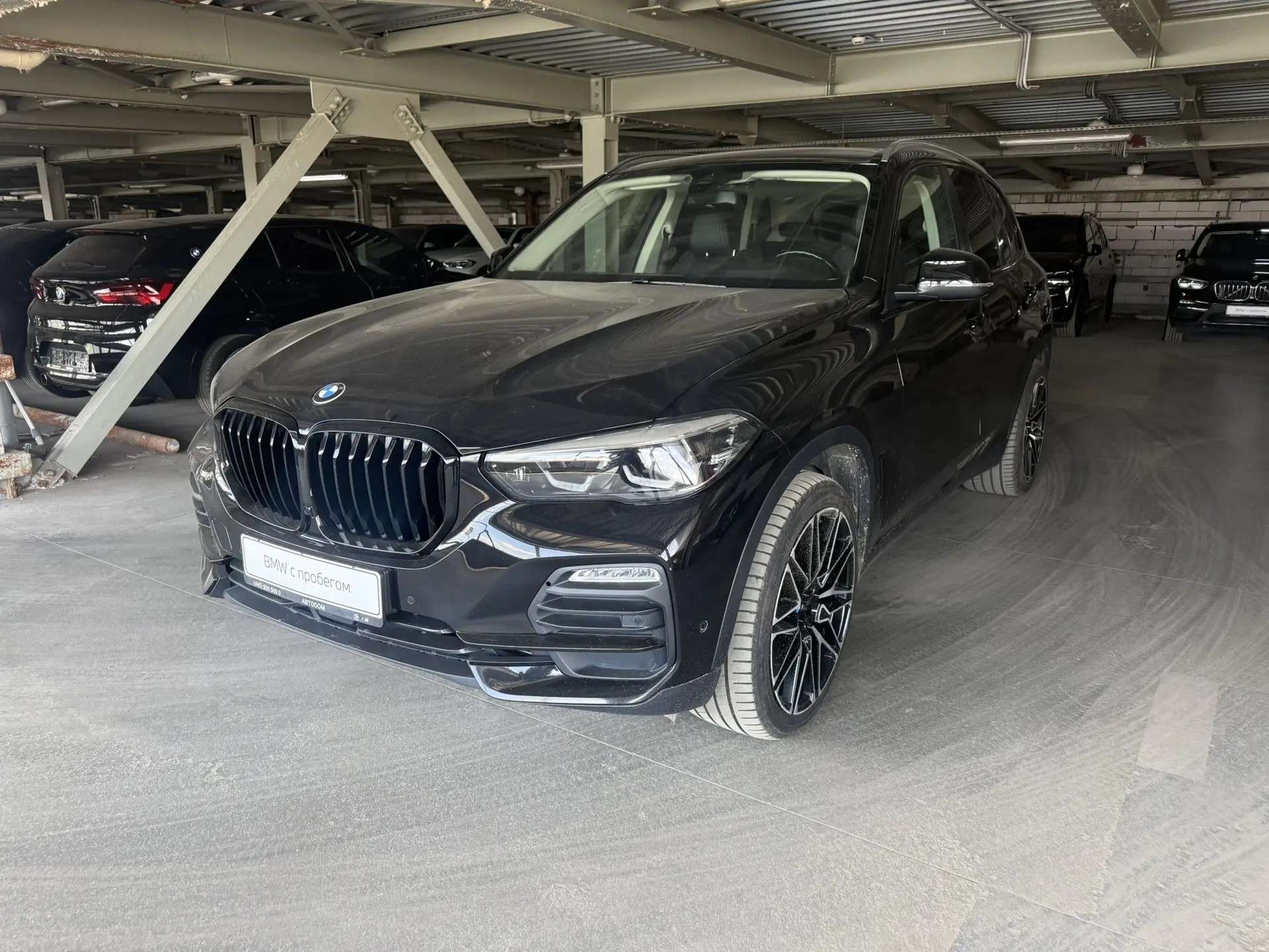 BMW X5, 2019 — обложка