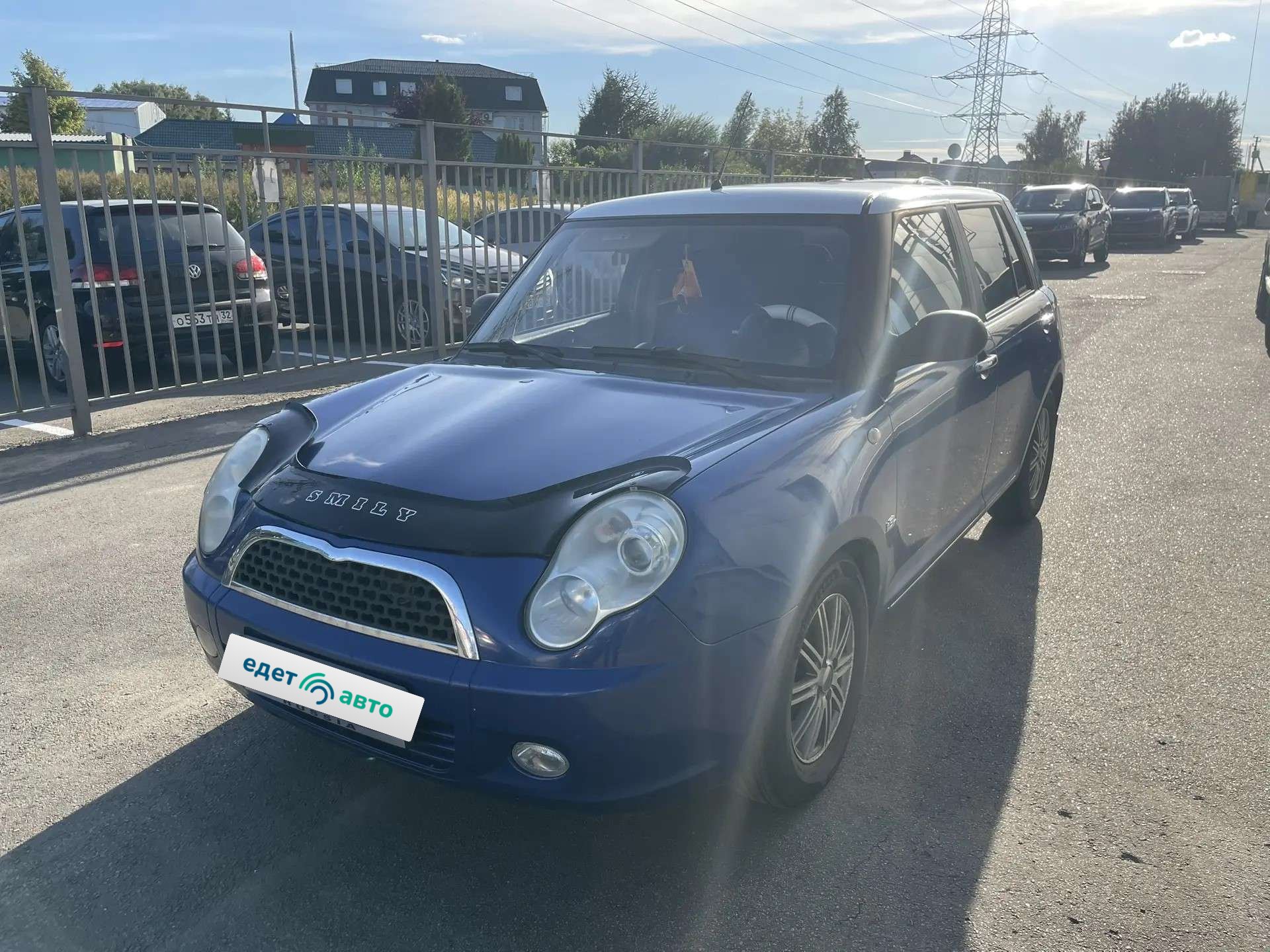 Lifan Smily, 2012 — обложка