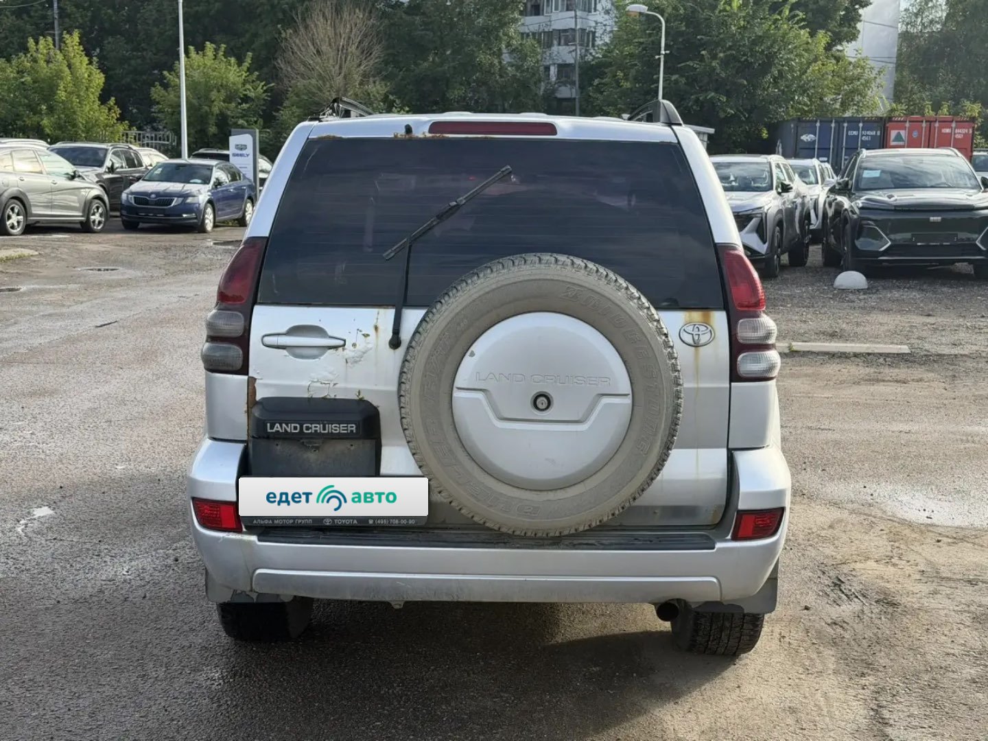 Toyota Land Cruiser, 2008 — Снаружи