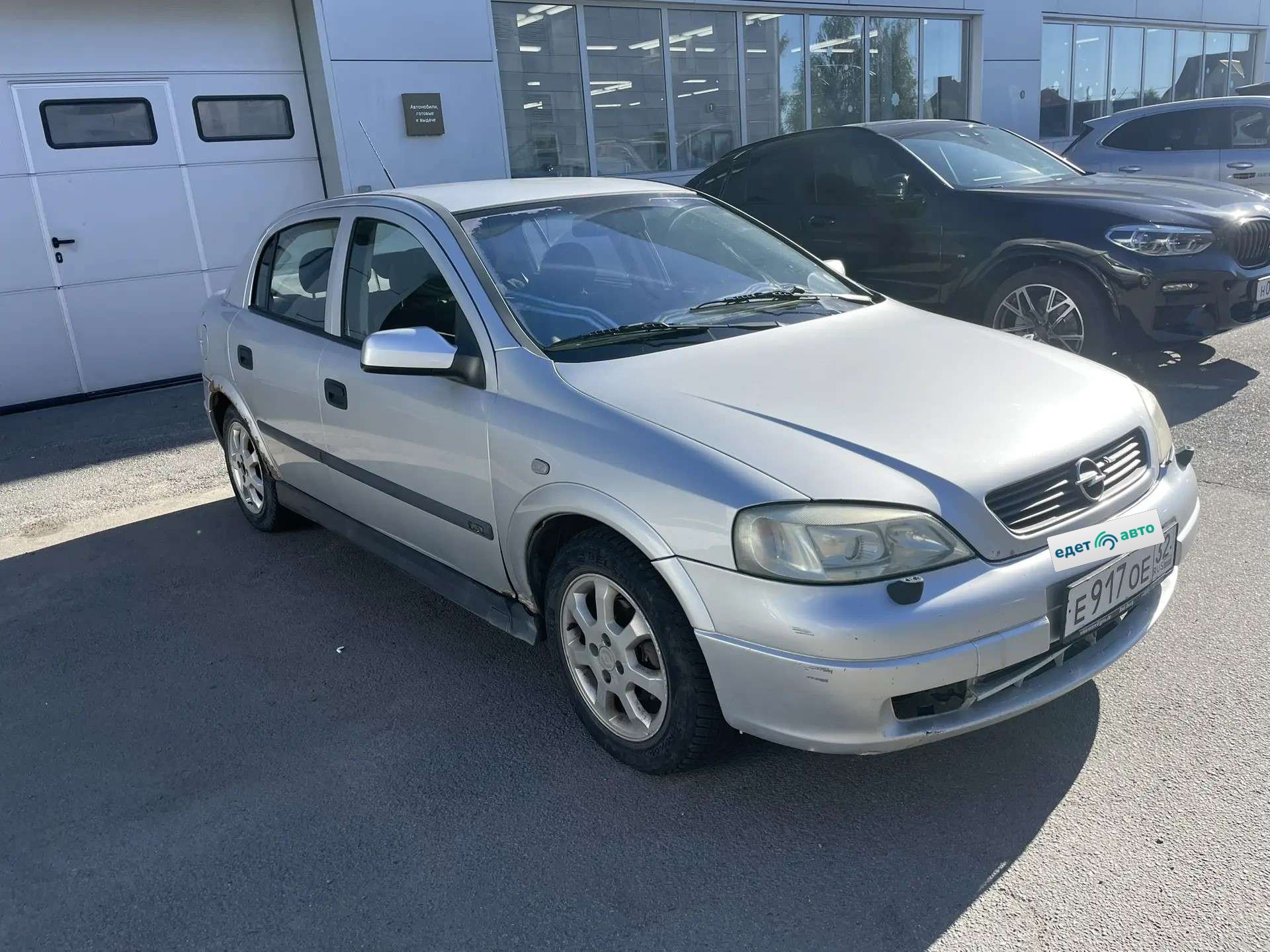 Opel Astra, 2002 — Все фото