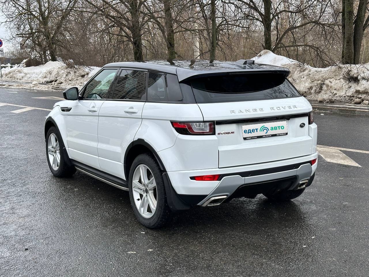 Land Rover Evoque, 2017 — Все фото