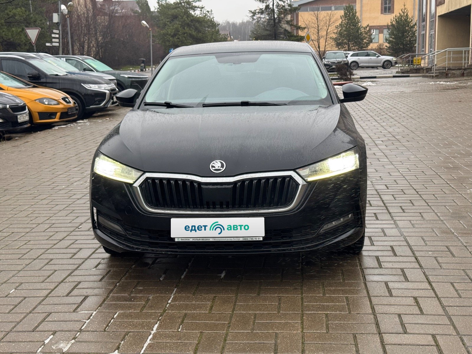 ШКОДА ОКТАВИЯ , 2020 — обложка