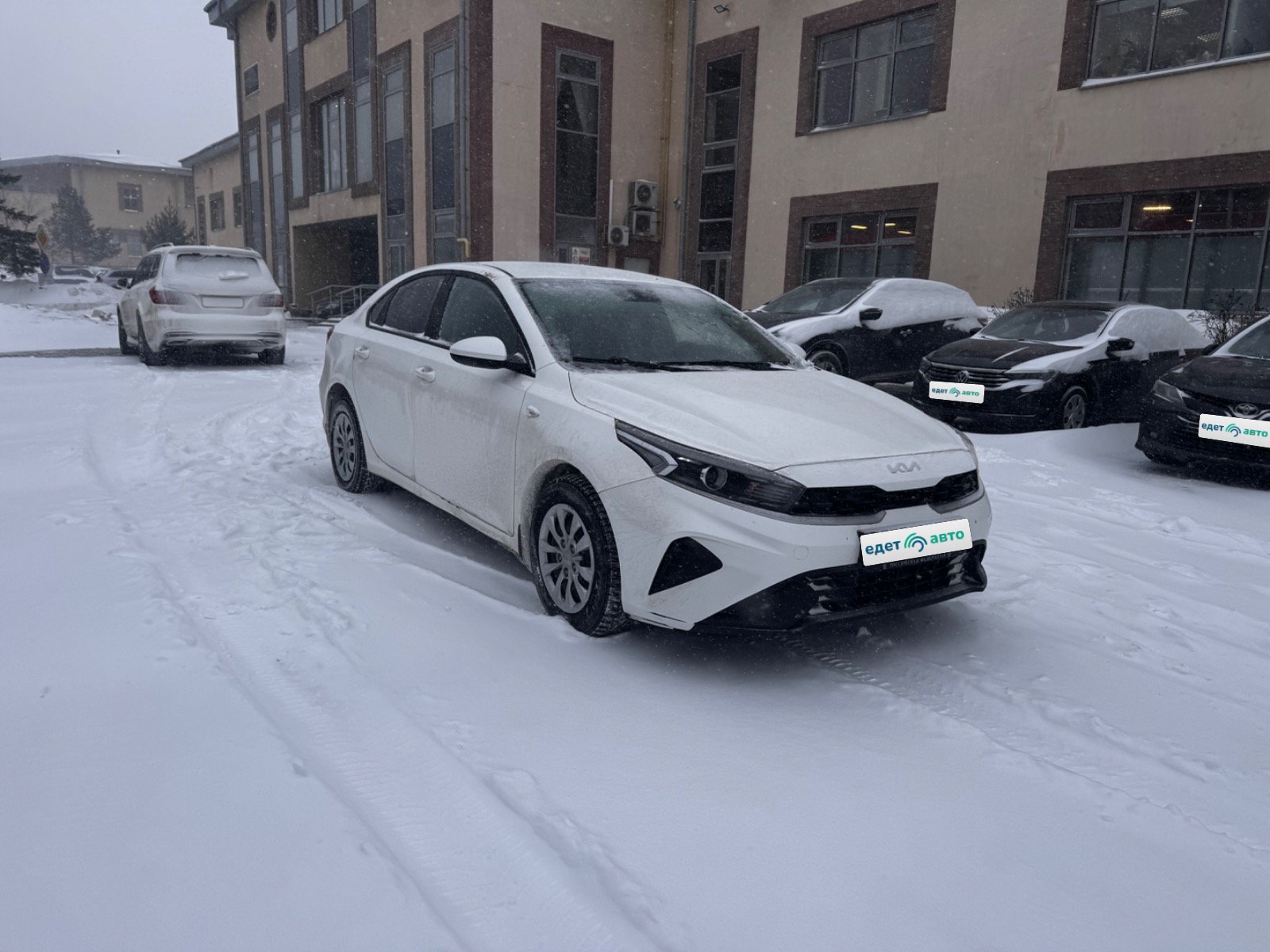 Kia Cerato , 2021 — обложка
