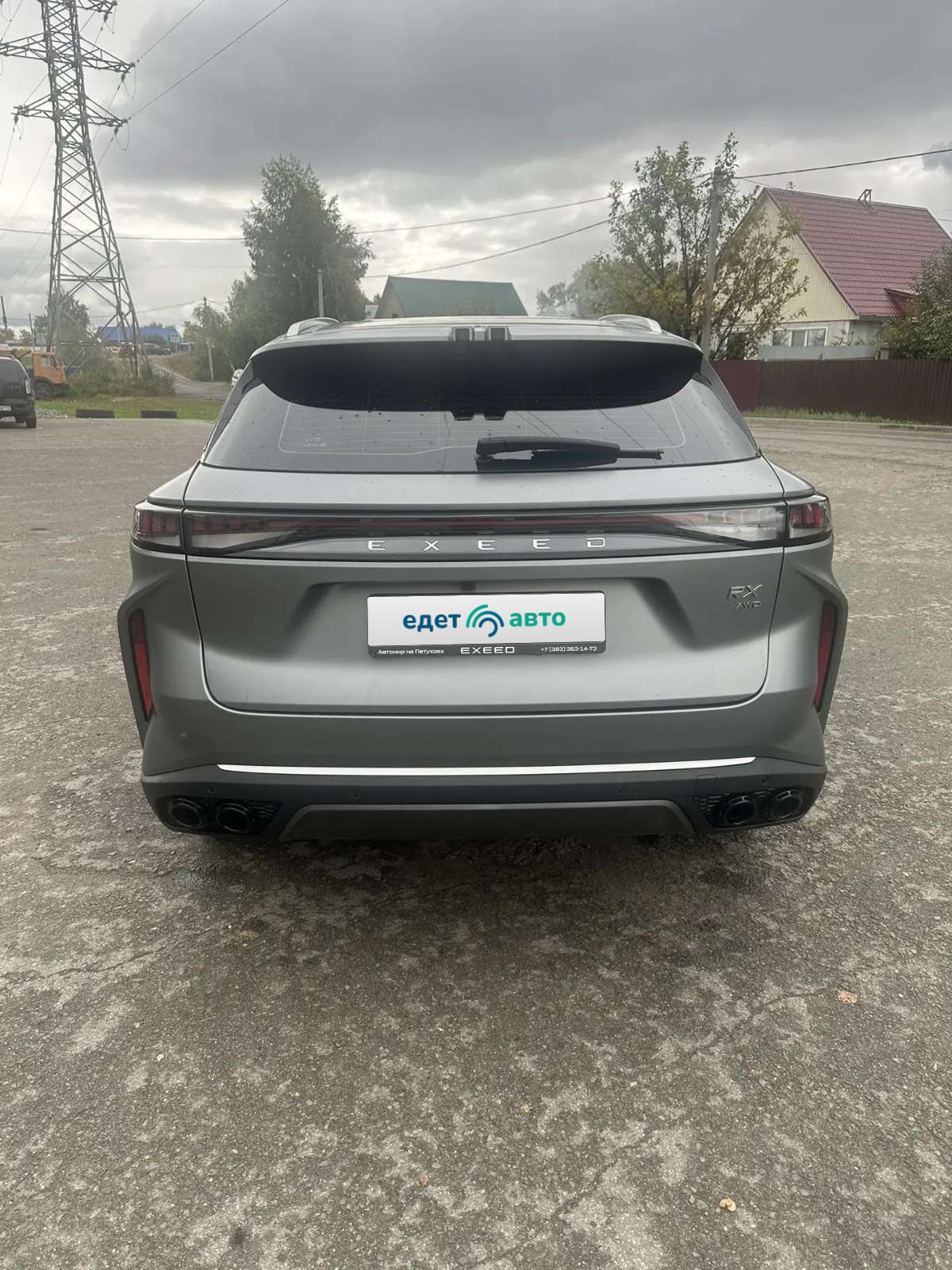 Exeed RX, 2024 — Снаружи