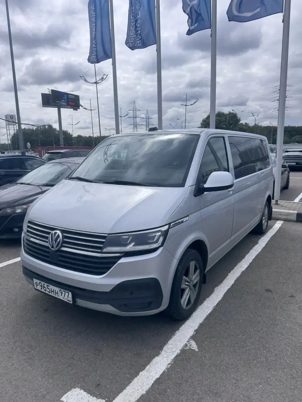 Volkswagen CARAVELLE, 2021 — обложка